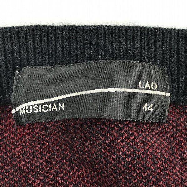 Lad Musician LAD Red Blood Splatter Knit Sweater Size US S / EU 44-46 / 1 - 4 Thumbnail