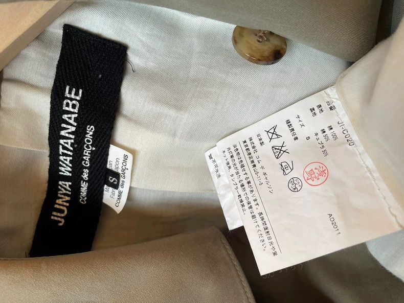 Comme des Garcons Comme Des Garcons Chameleon Green Double Breasted Windbrea Size S / US 4 / IT 40 - 9 Thumbnail