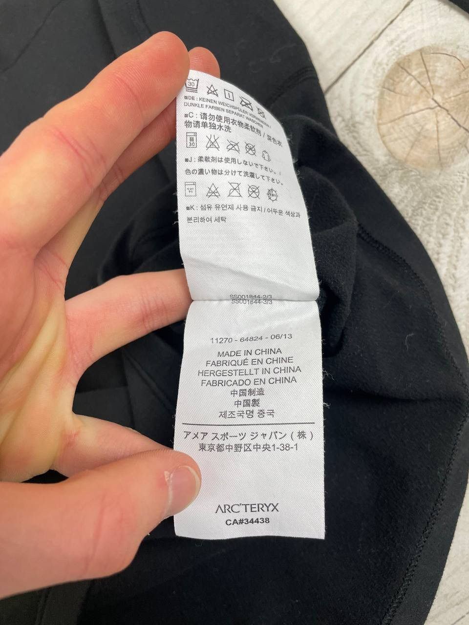 Arc'teryx Arcteryx Fleece Jacket 1/4 Zip Size US S / EU 44-46 / 1 - 12 Thumbnail
