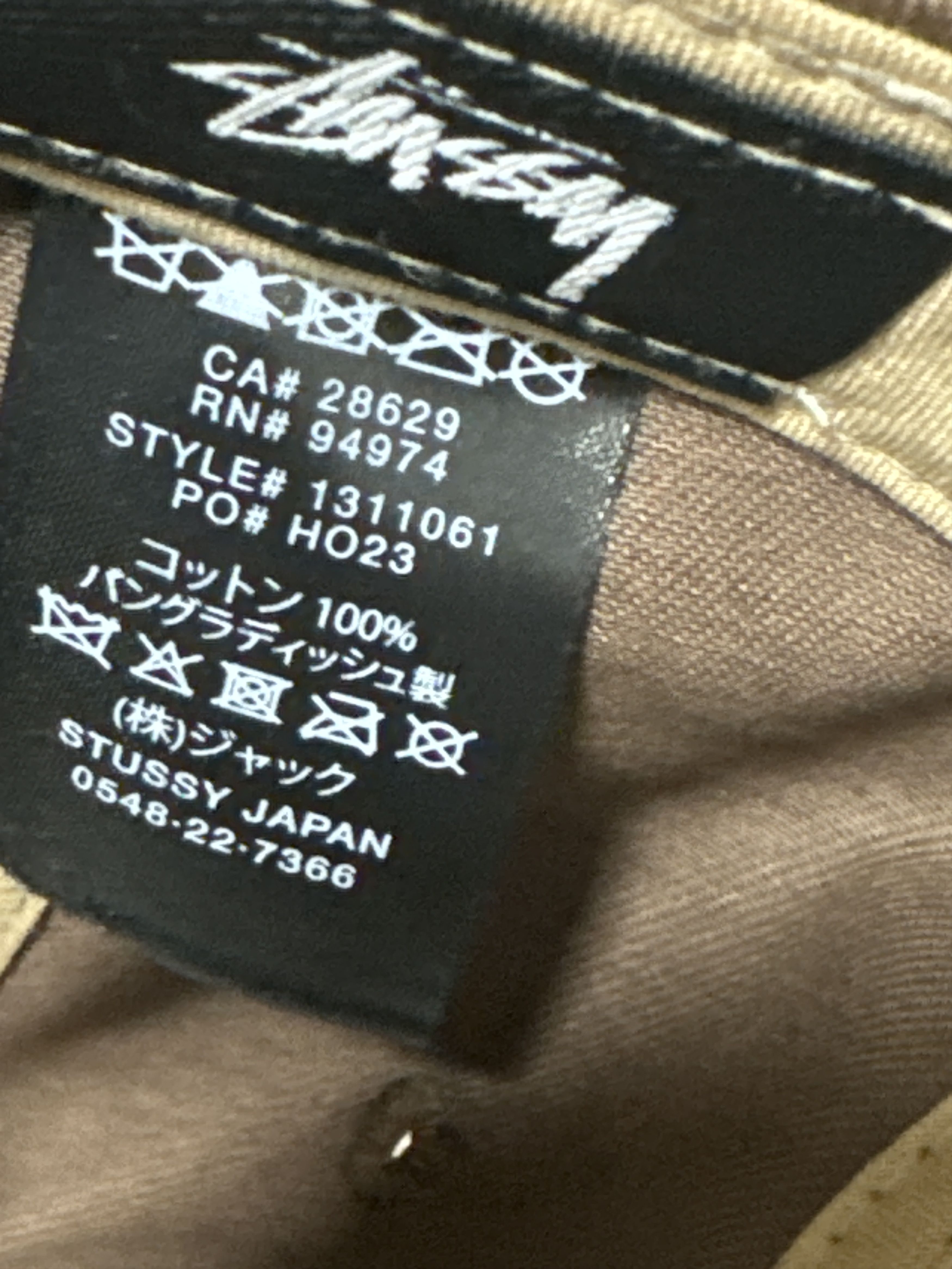 Stussy DS Stussy Chenille Cap Brown Infamously Seen On Travis Scott Size ONE SIZE - 7 Thumbnail