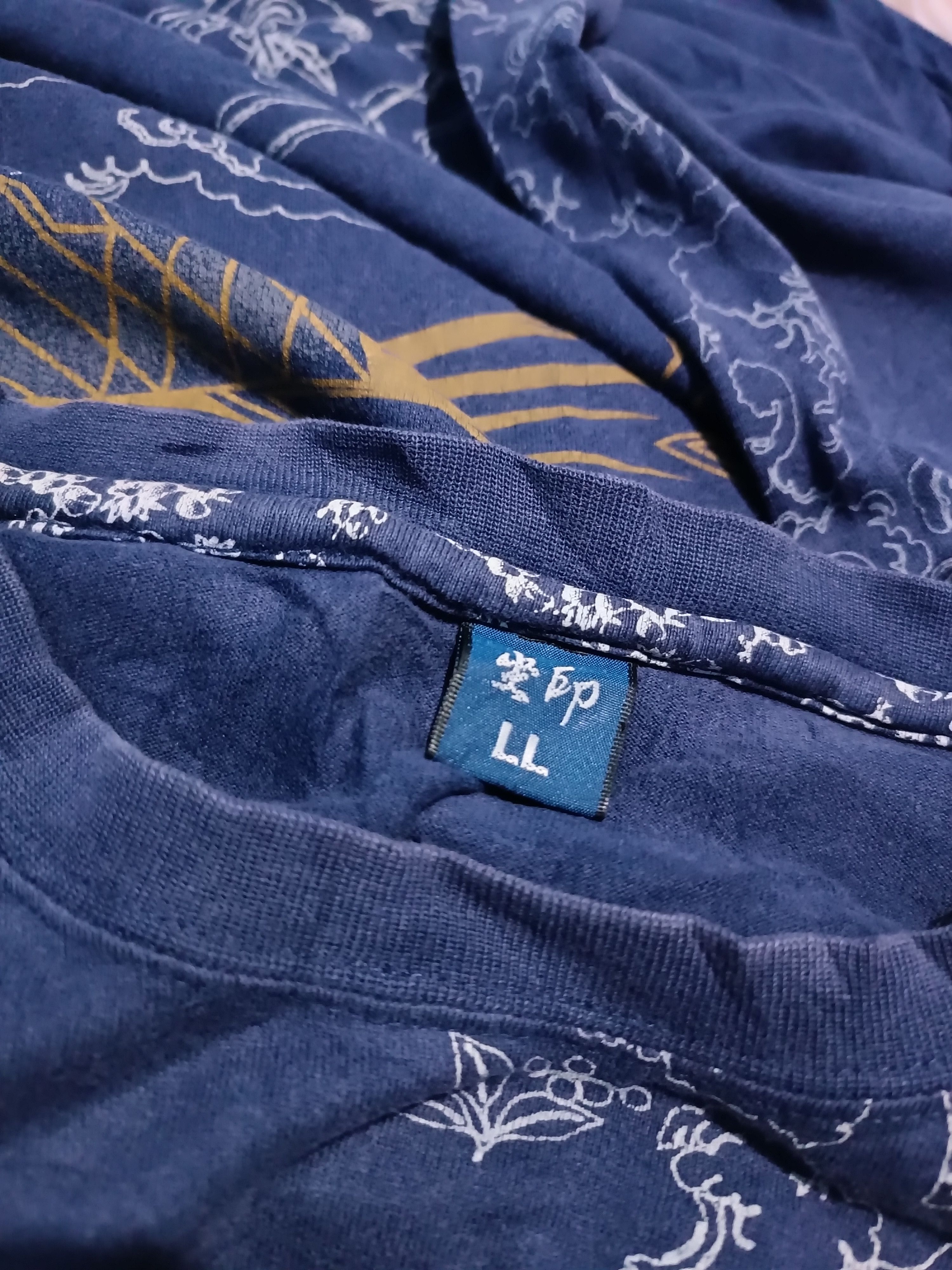 Japanese Brand Vintage Koi Fish Sukajan T-shirt Size US L / EU 52-54 / 3 - 5 Thumbnail