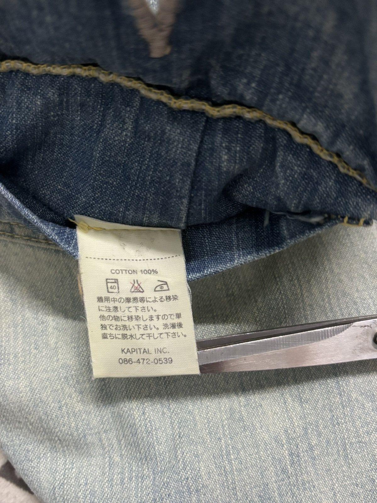 Kapital Kountry Kapital Okabellbo Buckle Back Flare Bell Bottom Jeans Size US 28 / EU 44 - 17 Thumbnail