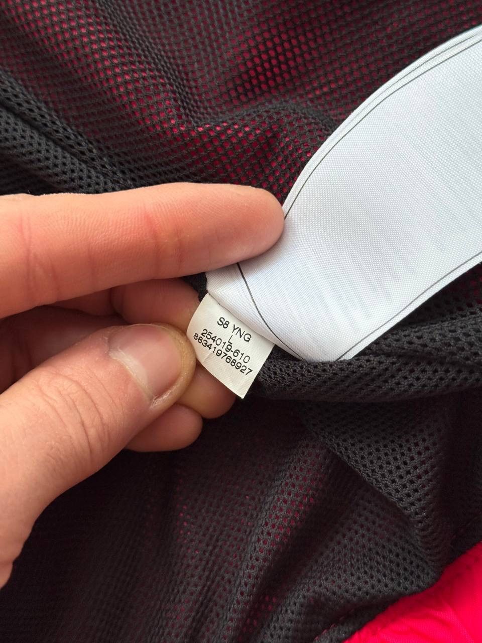 Nike Vintage Rare 90s Nylon Retro Track Suit Nike Size US L / EU 52-54 / 3 - 14 Thumbnail
