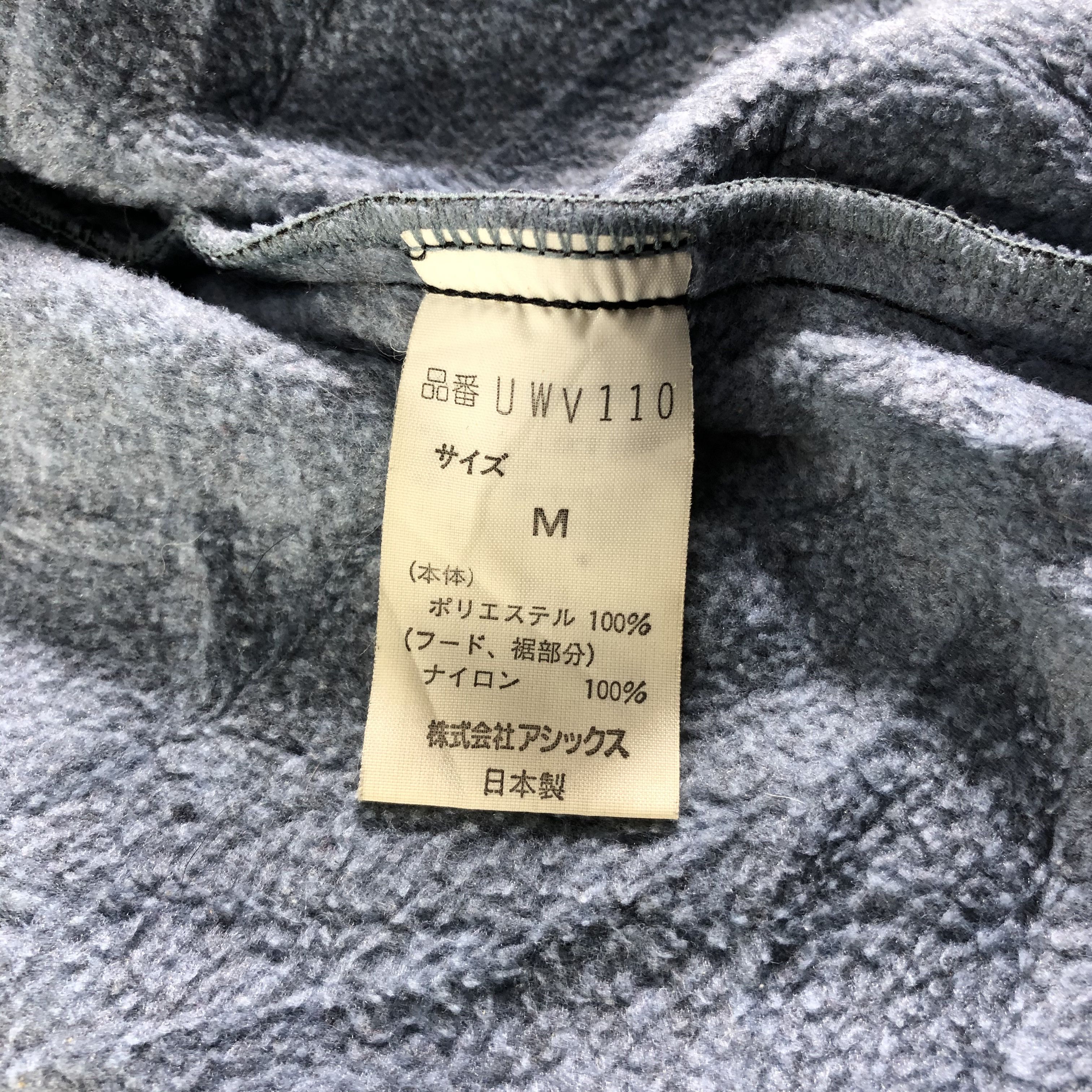 Woolrich Woolen Mills Woolrich Fleece Hooded Jacket Size US M / EU 48-50 / 2 - 8 Thumbnail