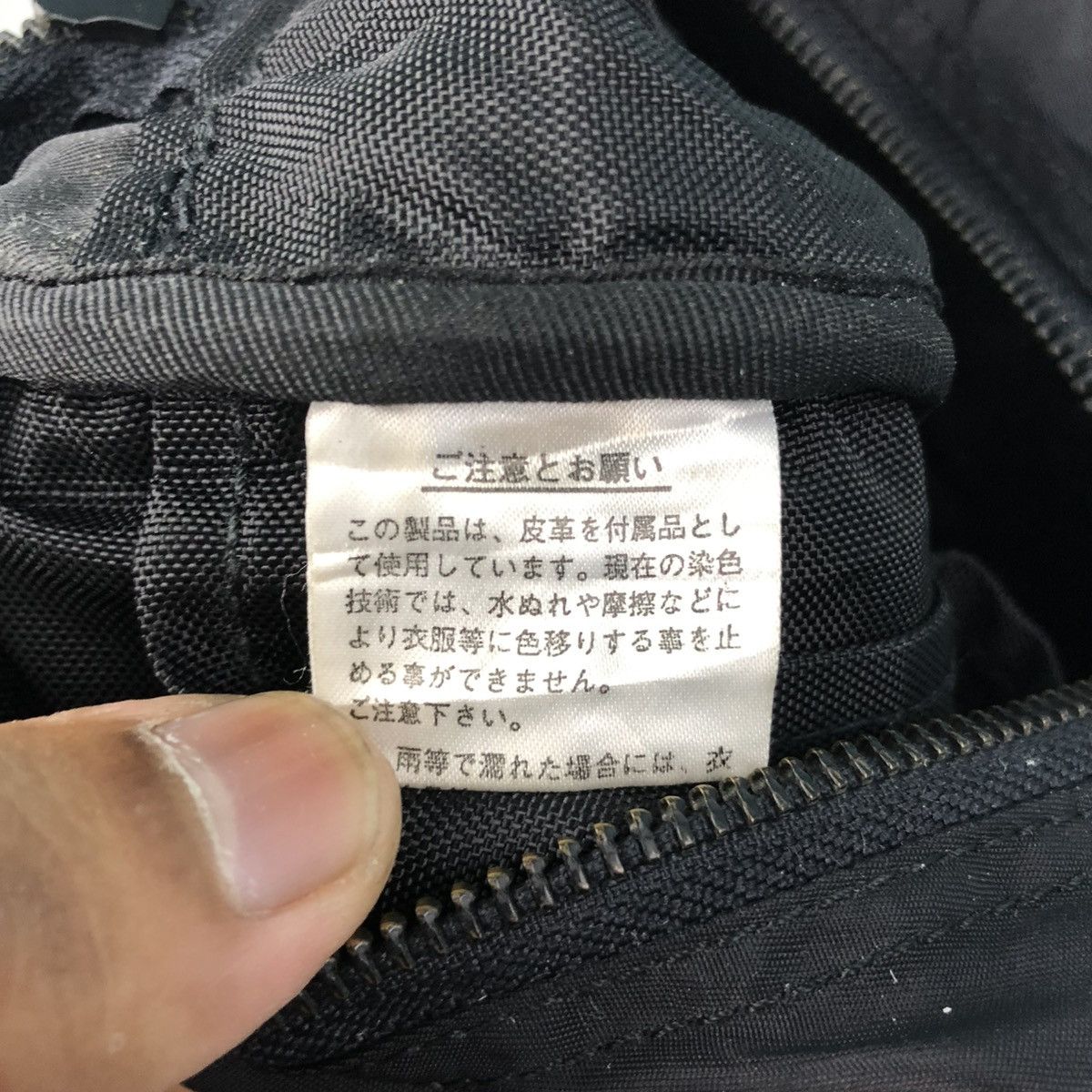 Yohji Yamamoto ‼️YES‼️ Y’SACCS POUR HOMME NYLON CROSSBODY SLING BAG Size ONE SIZE - 9 Thumbnail