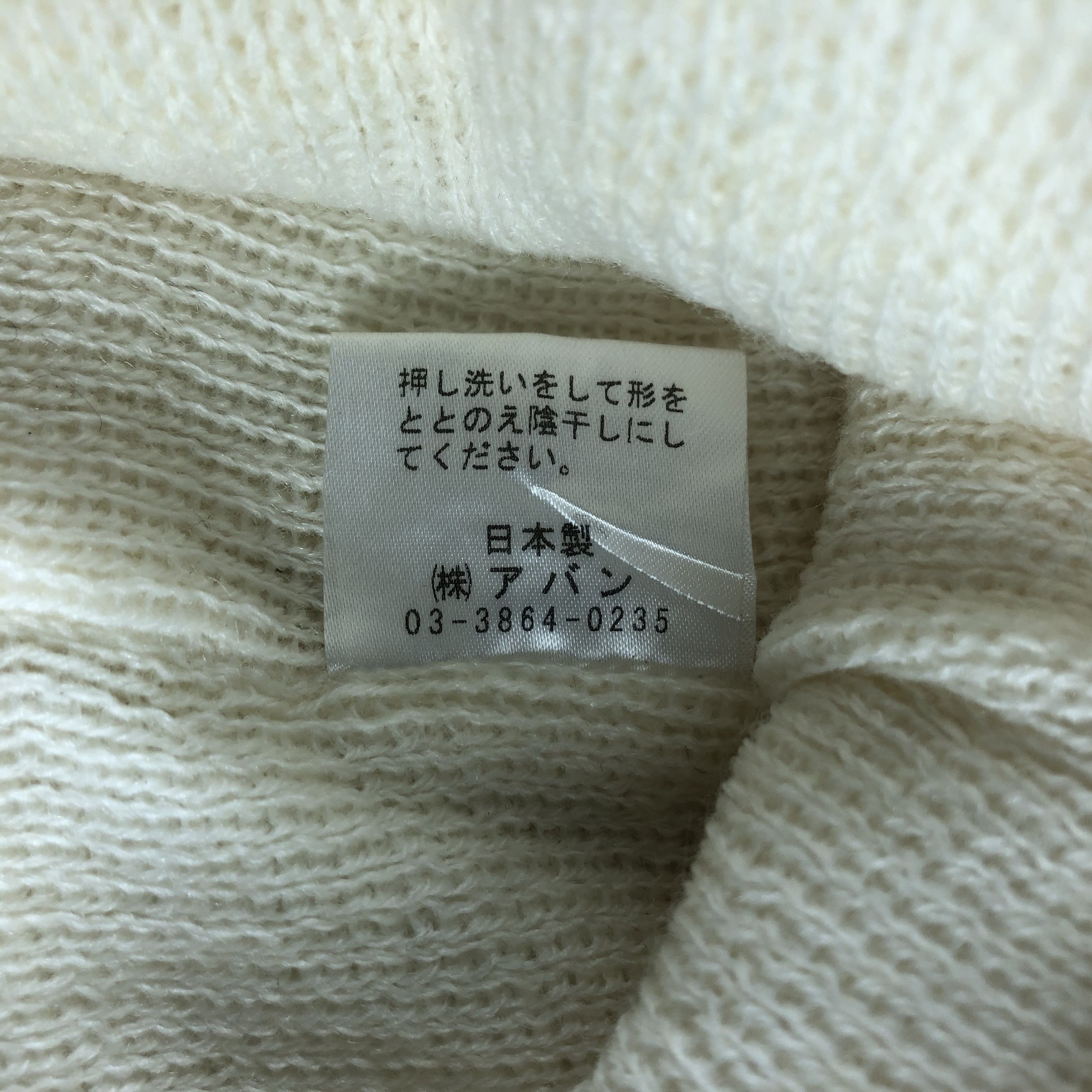 Japanese Brand × Vintage Japanese Brand Bobble Beanie Snow Hat Snow Cap -D1015 Size ONE SIZE - 4 Thumbnail
