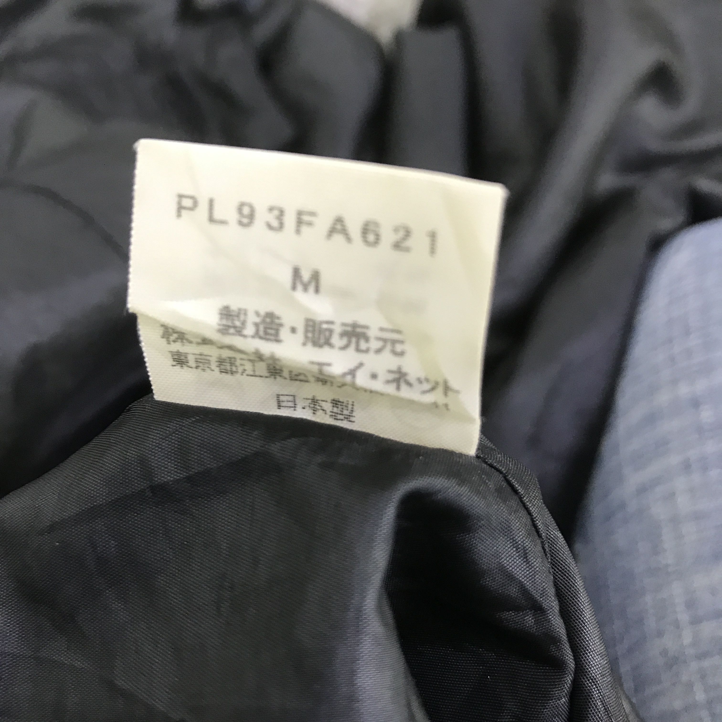 Japanese Brand Vintage plantation button Hoodie jacket K101B8 Size US L / EU 52-54 / 3 - 12 Thumbnail