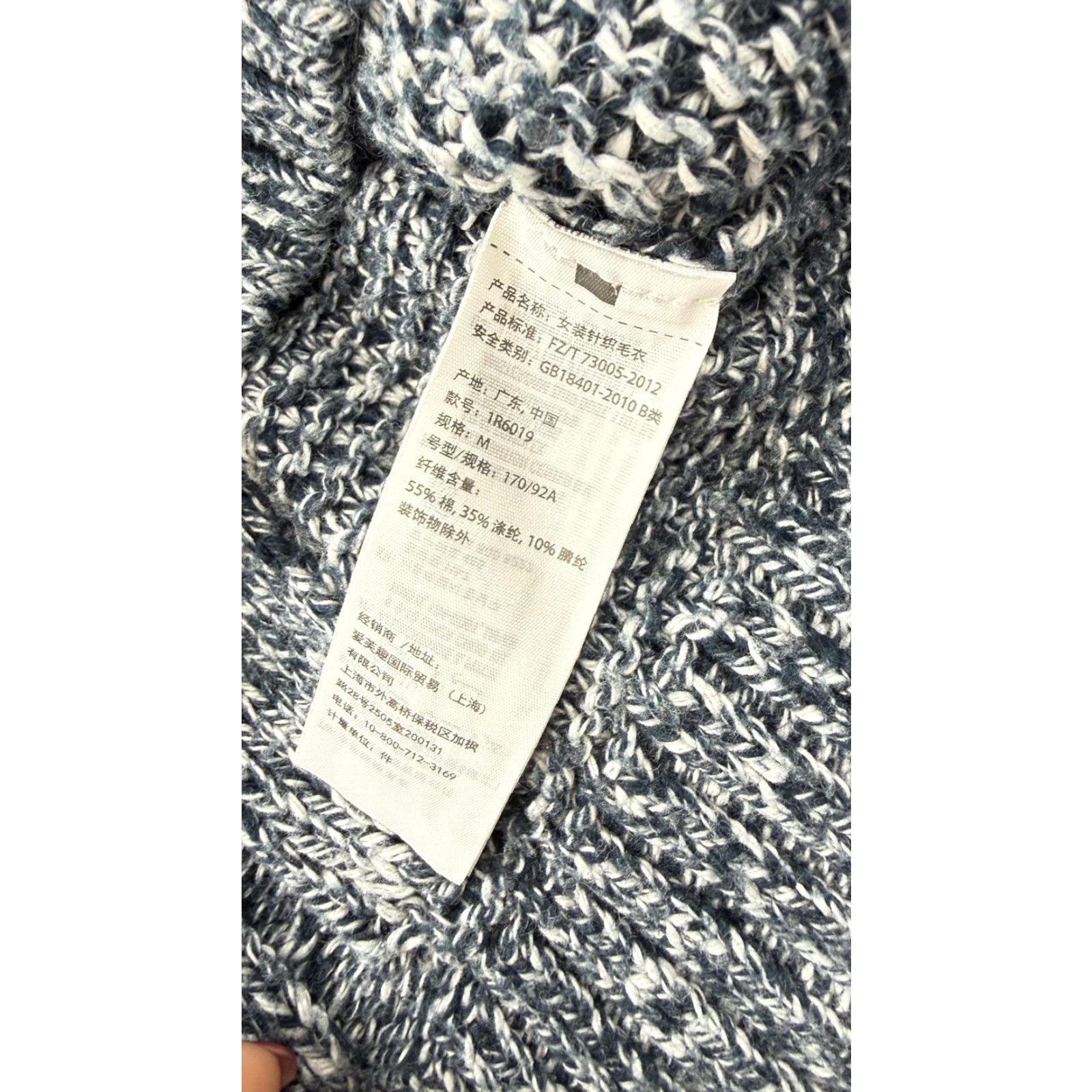 Abercrombie & Fitch Abercrombie & Fitch Sweater Womens Medium Gray Marled Cable Knit Pullover Chunky Crew Neck Knit Size M / US 6-8 / IT 42-44 - 5 Thumbnail