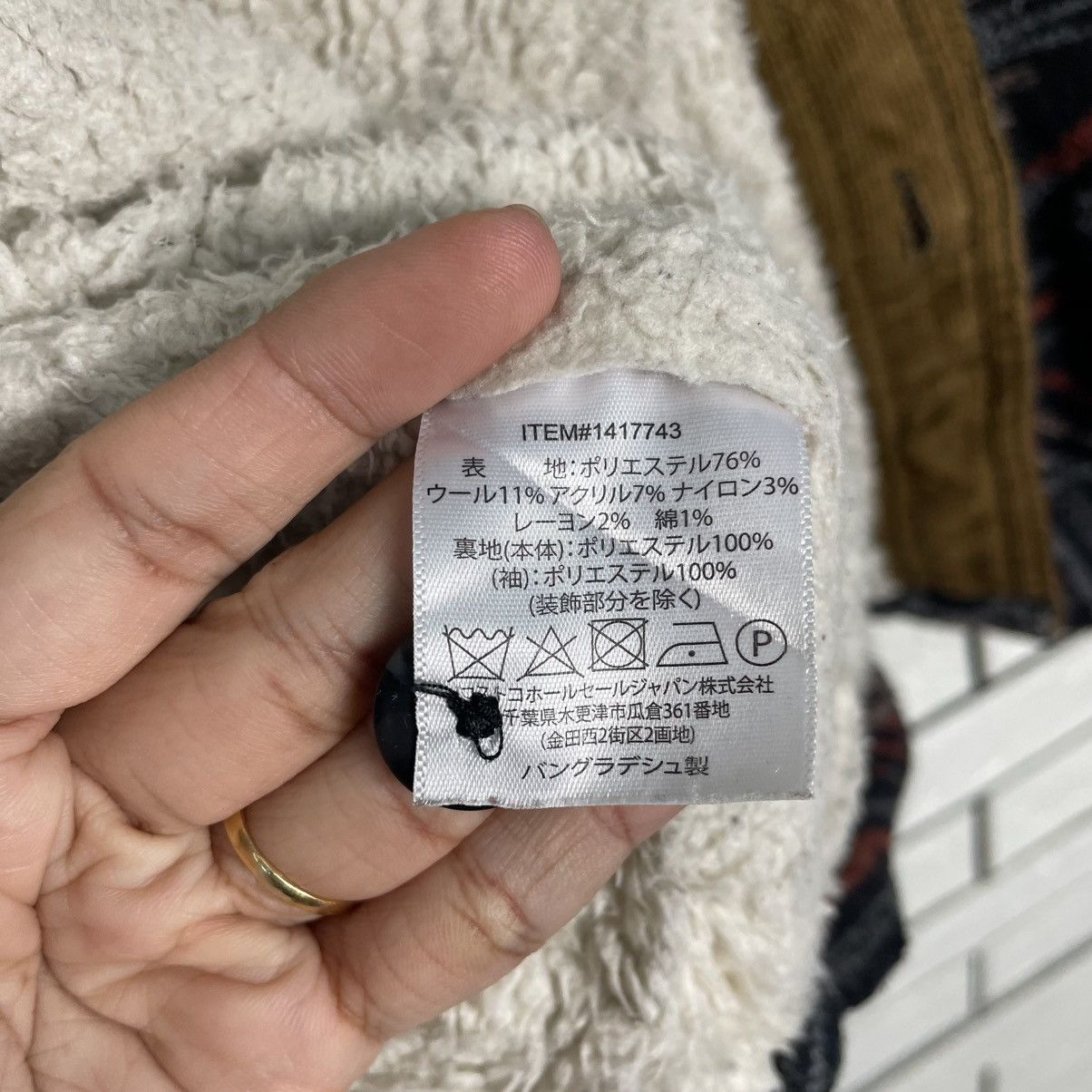 JACHS NY Jachs New York Navajo Aztech Jacket Size US M / EU 48-50 / 2 - 16 Thumbnail