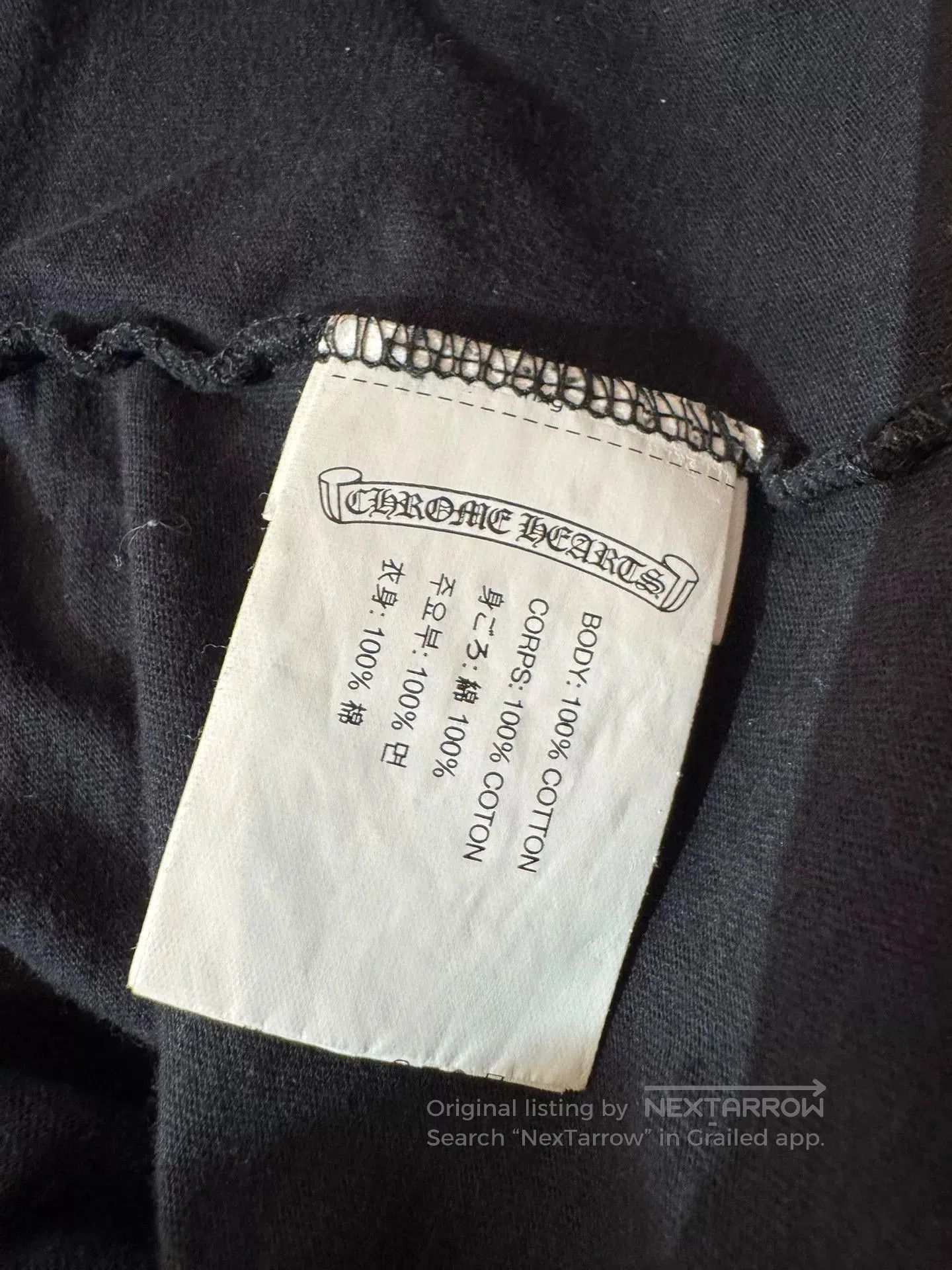 Chrome Hearts chrome hearts black short sleeve t-shirt. Size US M / EU 48-50 / 2 - 5 Thumbnail