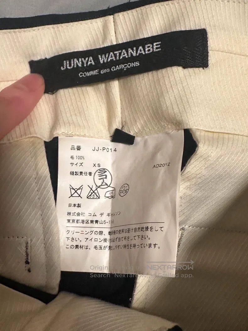 Junya Watanabe Junya Watanabe size XS Skirt cut striped pants in deep gre Size 23" - 5 Thumbnail