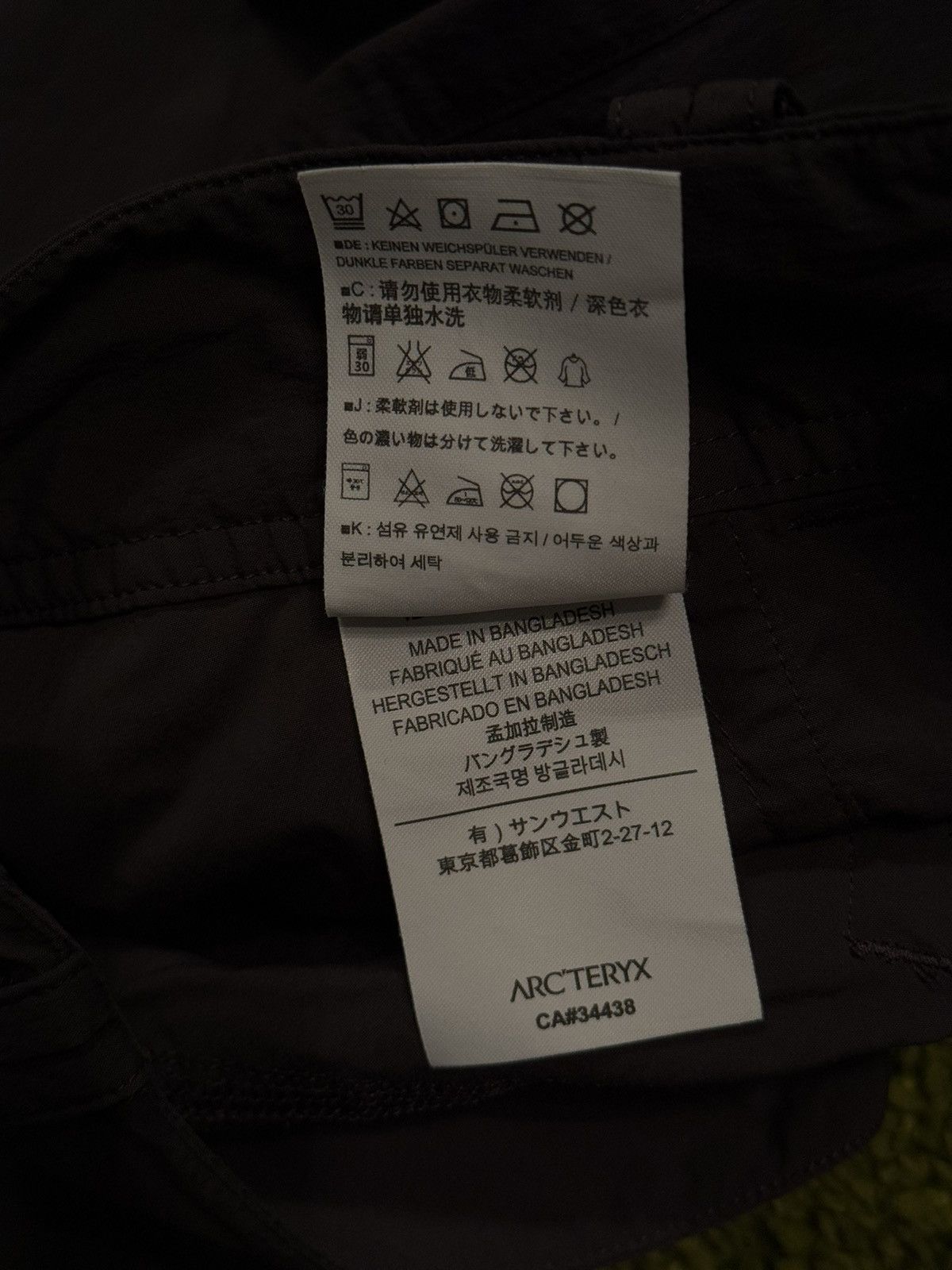 Arc'teryx × Designer Arcteryx 2000s vintage gorpcore style trekking pants Size 27" / US 4 / IT 40 - 8 Thumbnail
