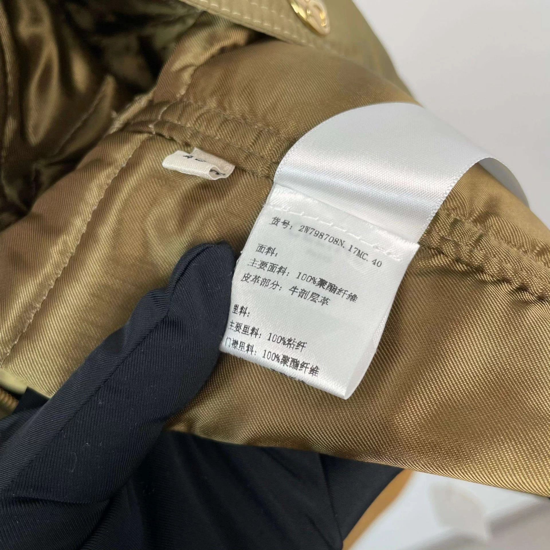 Celine Celine FW Khaki Suede Colorblock Olive Green Puffer Jacket Size US XXS / EU 40 - 7 Thumbnail