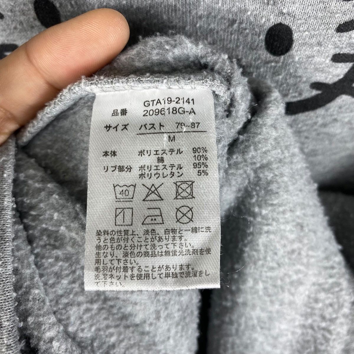 Cartoon Network × Vintage Vintage 00's HELLO KITTY Graphic Ladies Crewneck Sweatshirt Size M / US 6-8 / IT 42-44 - 7 Thumbnail