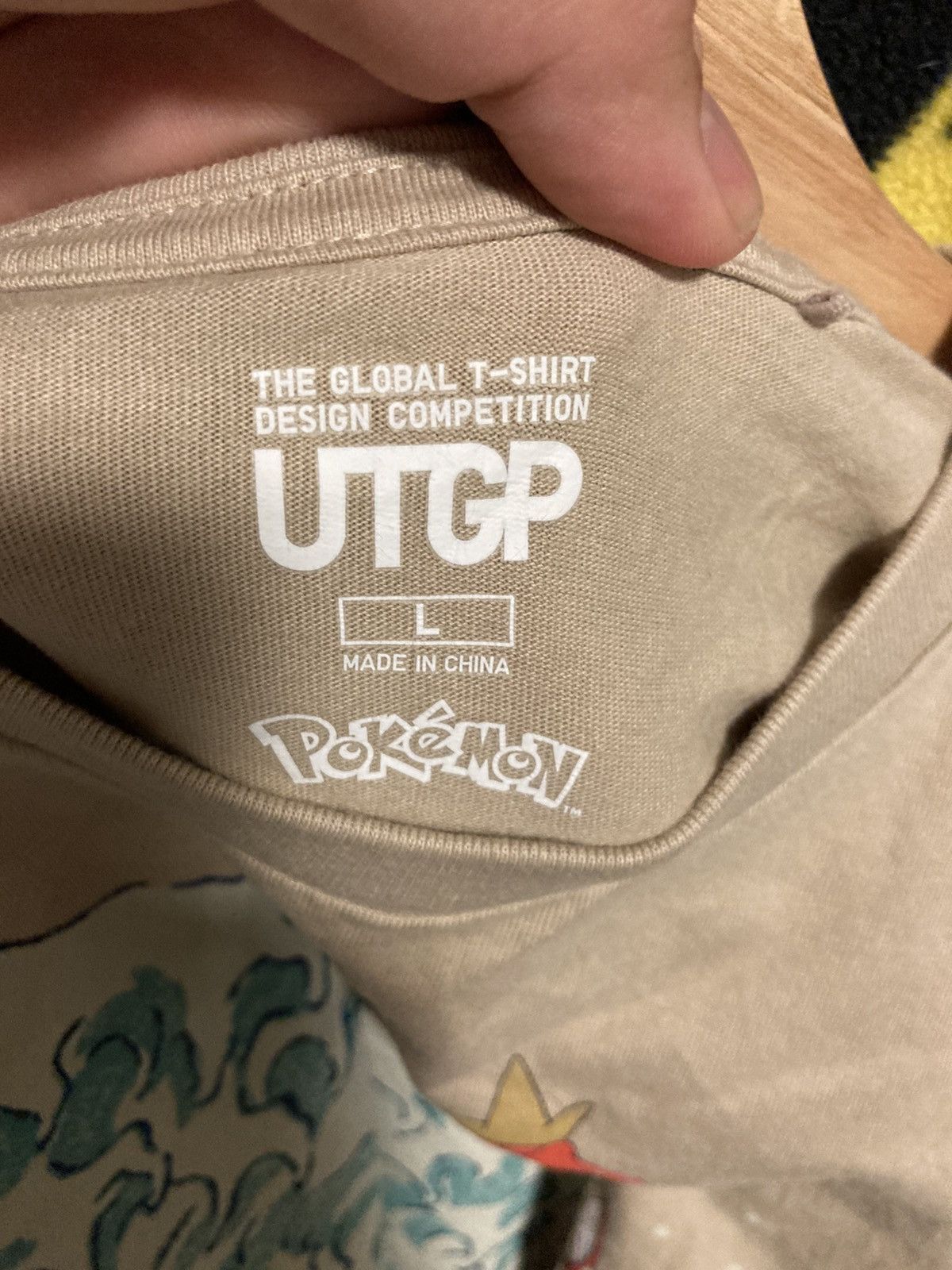 Pokemon × Uniqlo Magikarp Uniqlo Wave shirt Size US L / EU 52-54 / 3 - 3 Thumbnail