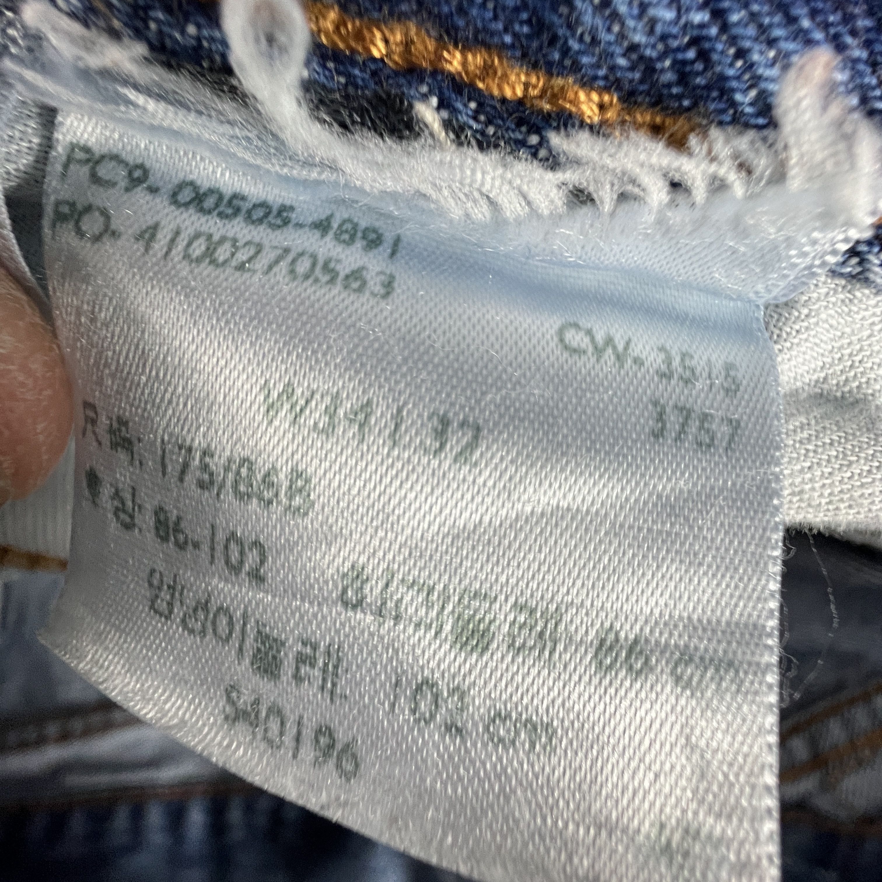 Levi's Levi's Jeans 505 Straight Leg Blue Faded Denim Size US 34 / EU 50 - 2 Thumbnail