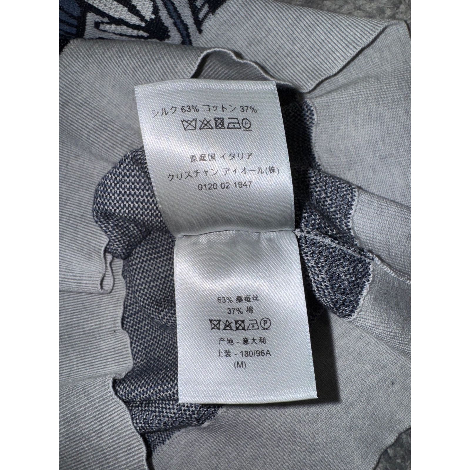 Dior Dior Shawn Stussy Floral Knit Blue Grey Black T-Shirt M Size US M / EU 48-50 / 2 - 13 Thumbnail