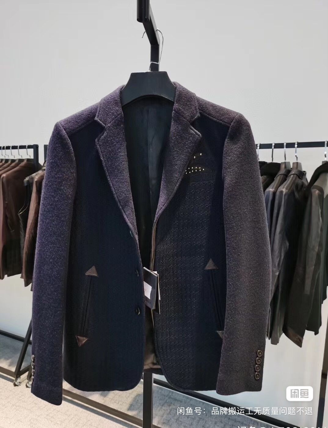 Dsquared2 Dsquared2 wool blazer suit jacket Size US M / EU 48-50 / 2 - 1 Thumbnail