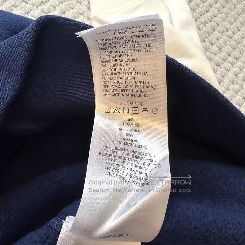 Gucci Gucci Fake two sweatshirts Size US XS / EU 42 / 0 - 8 Thumbnail
