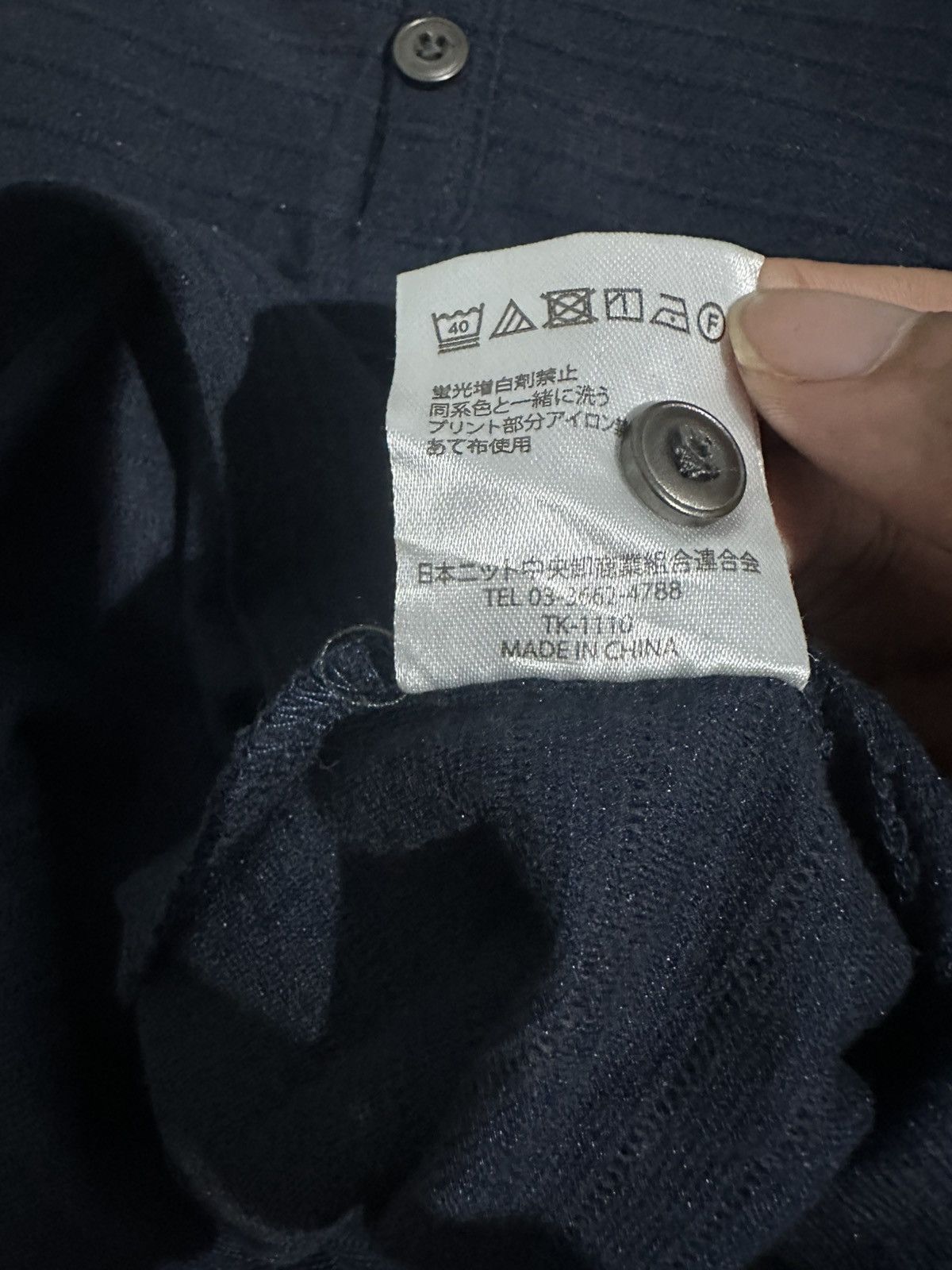 Japanese Brand Japanese DoubleLayer Longsleeve Raf Simons Style Size US L / EU 52-54 / 3 - 11 Thumbnail
