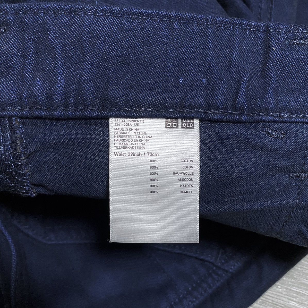 Uniqlo Women’s Uniqlo U Navy Cotton Mom Basic Jeans Denim Japanese Size 29" - 16 Thumbnail