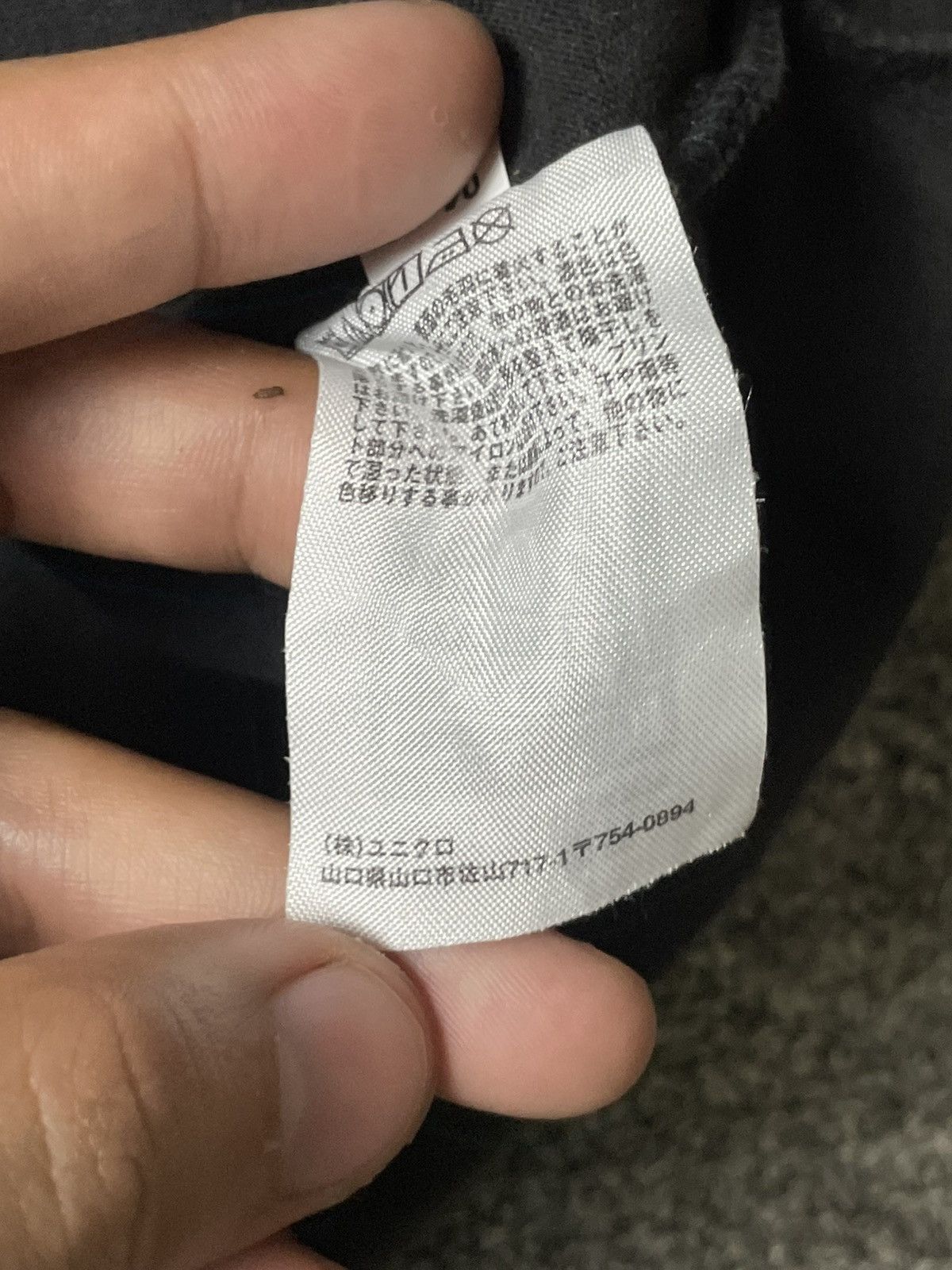 Japanese Brand × Uniqlo × Vintage UNIQLO Collab 20th Century Fox T-shirt (72) Size US XXS / EU 40 - 9 Thumbnail