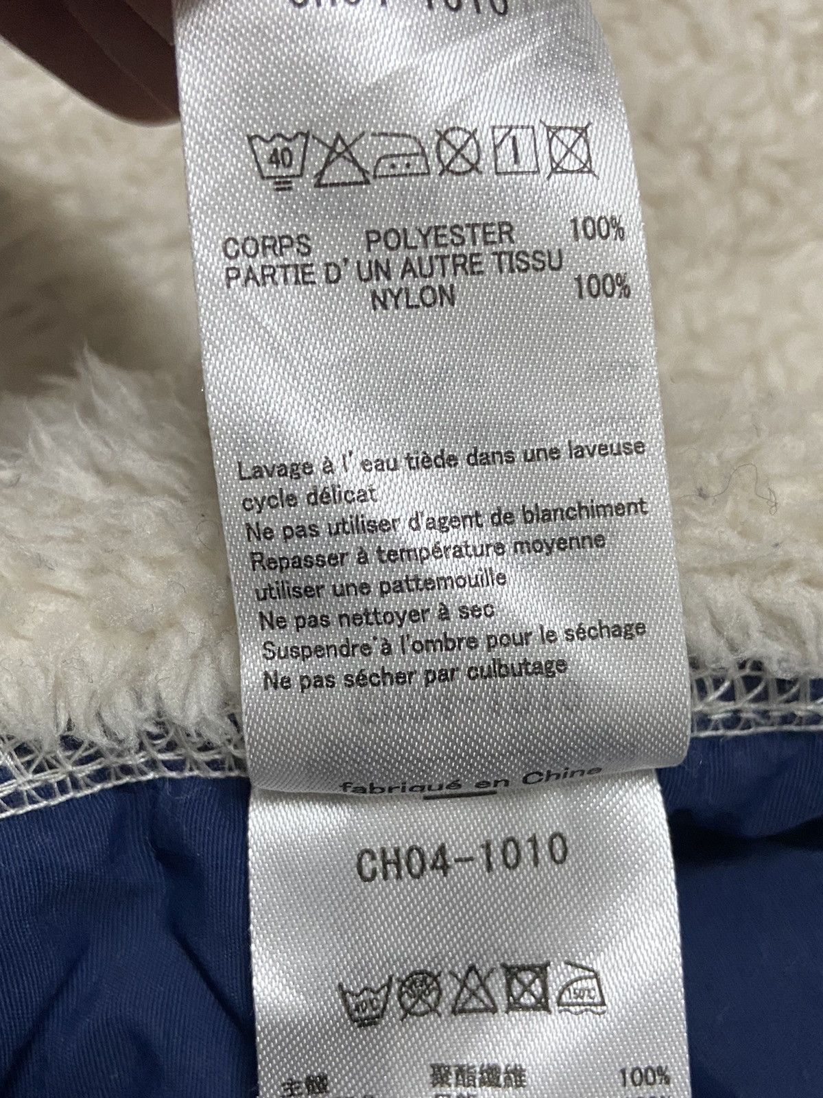 Chums Chums Sherpa Fullzip Hoodie Parka Jacket Size US L / EU 52-54 / 3 - 9 Thumbnail