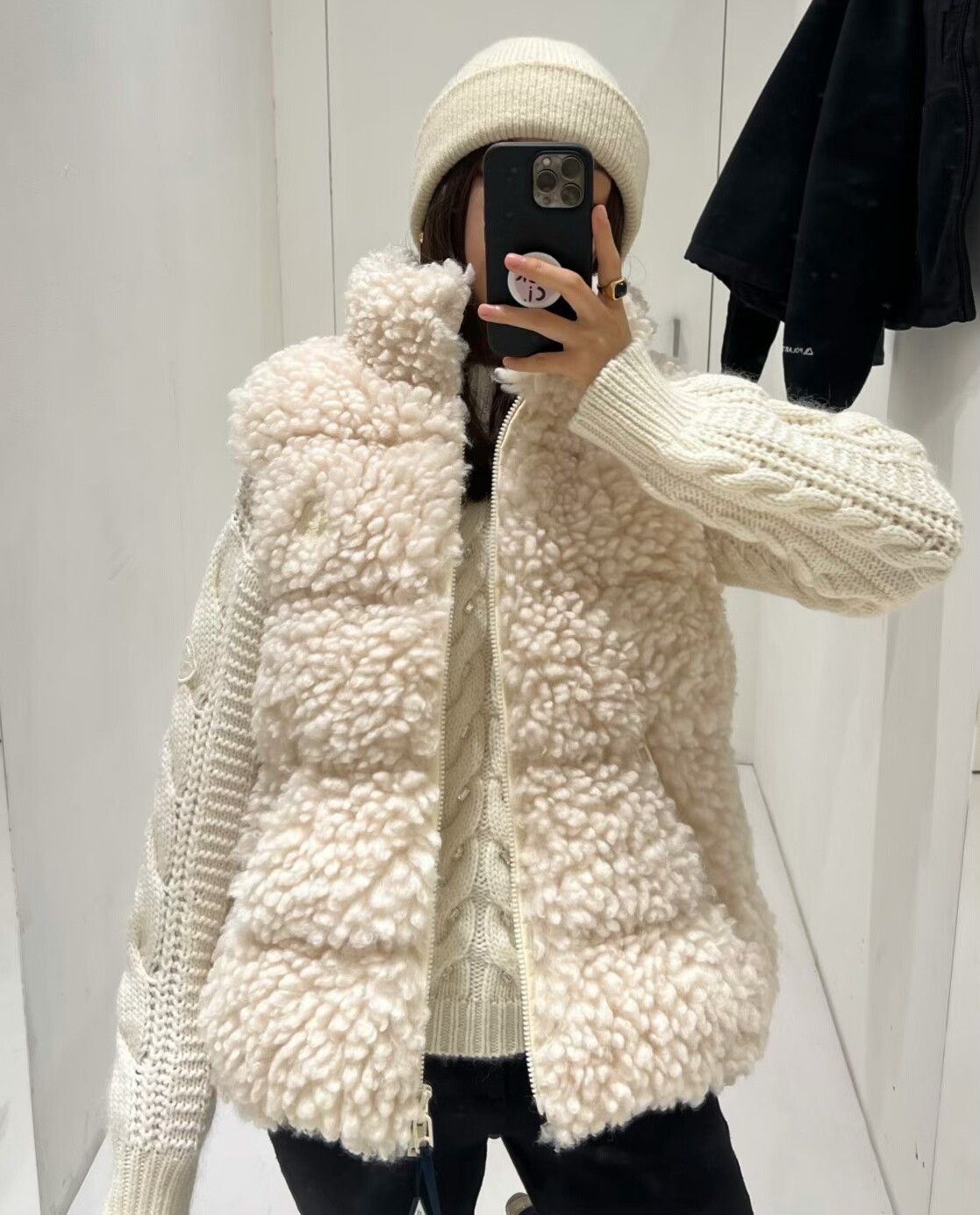 Moncler Moncler Beige Teddy Spliced Down Vest Size S / US 4 / IT 40 - 1 Thumbnail