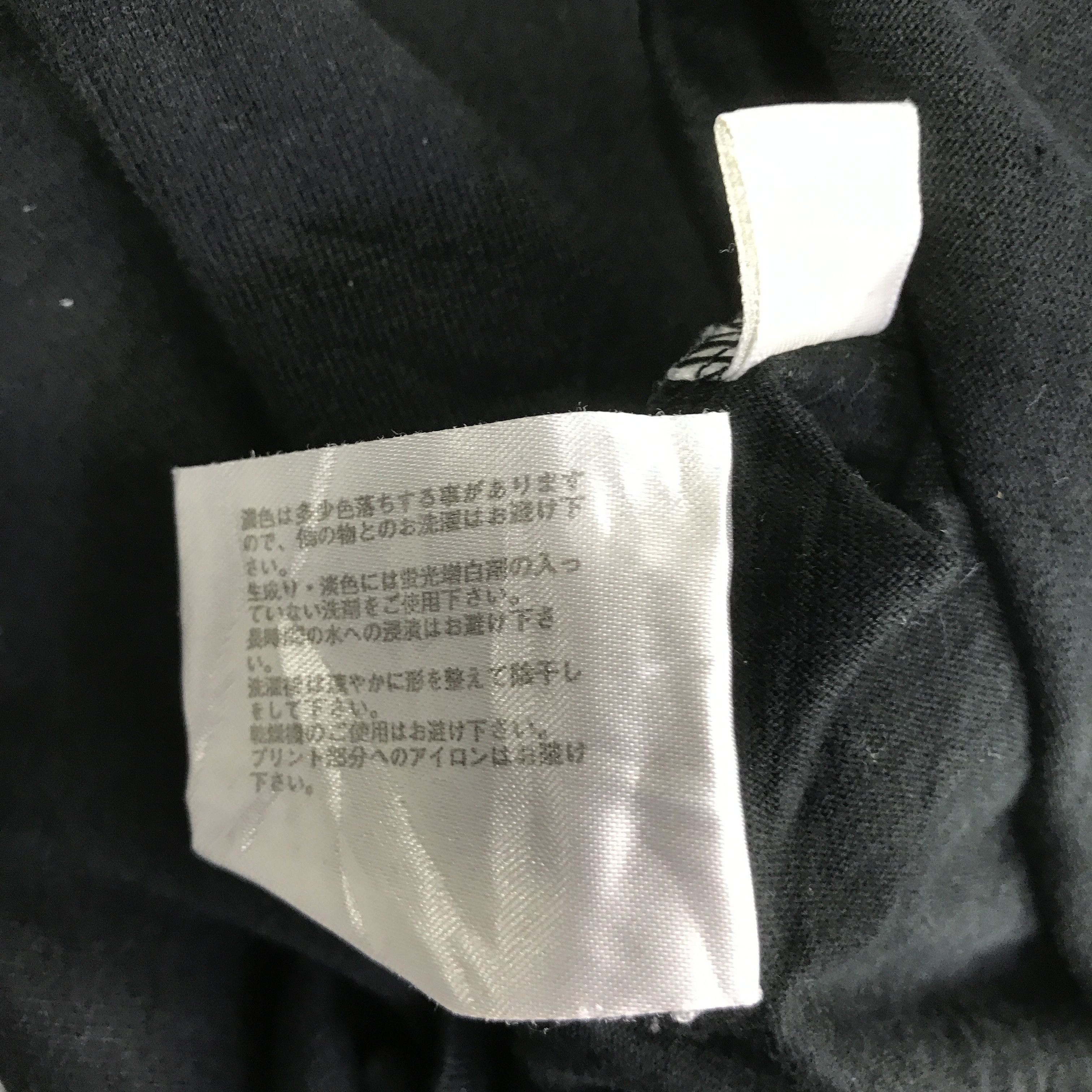 Uniqlo Y2K NIKON X GRM BLACK FADED T-SHIRT K93B35 Size US M / EU 48-50 / 2 - 11 Thumbnail