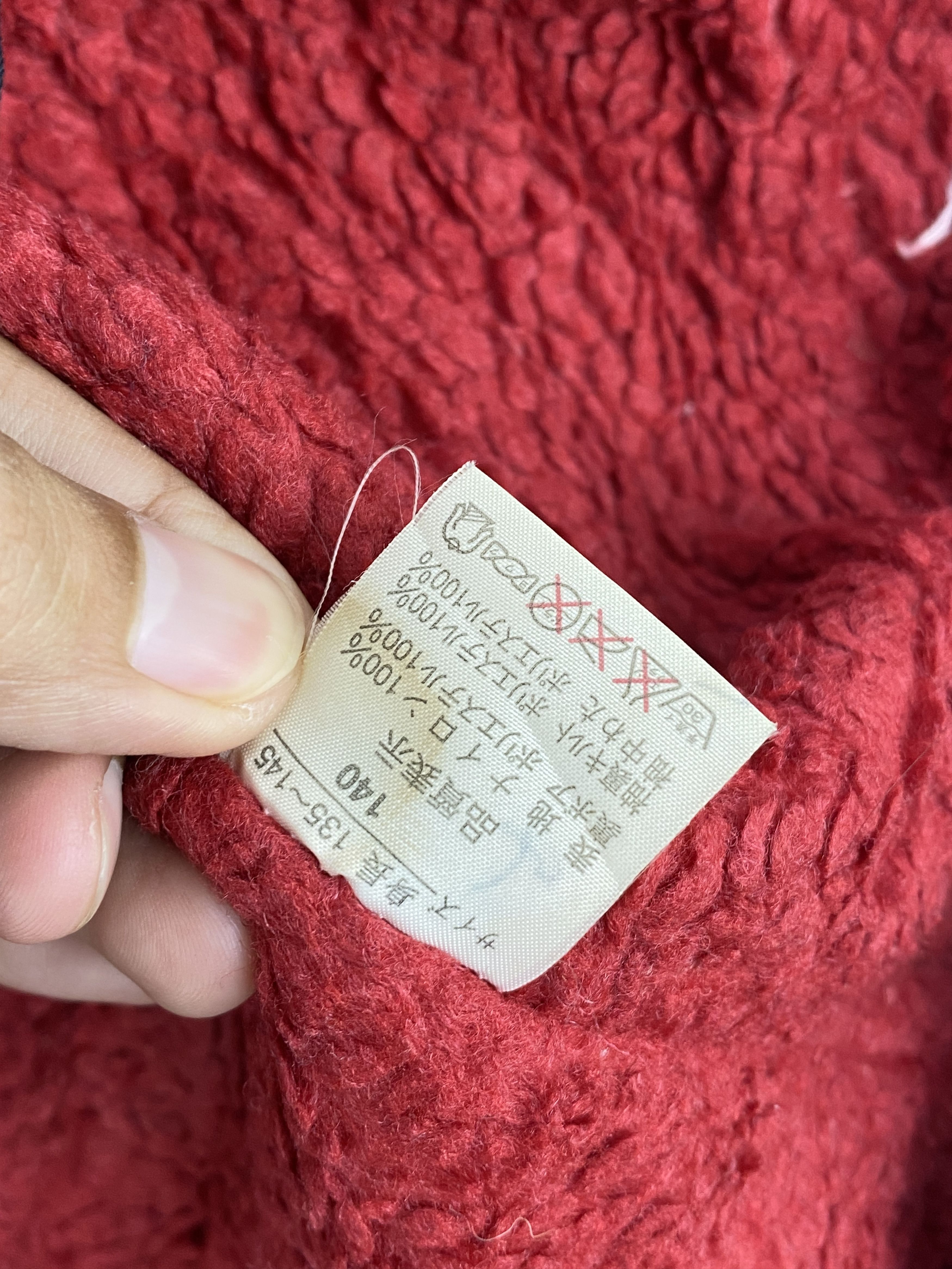 Converse Vintage Converse Big Logo Button Up Long Jacket J1870 Size US S / EU 44-46 / 1 - 10 Thumbnail