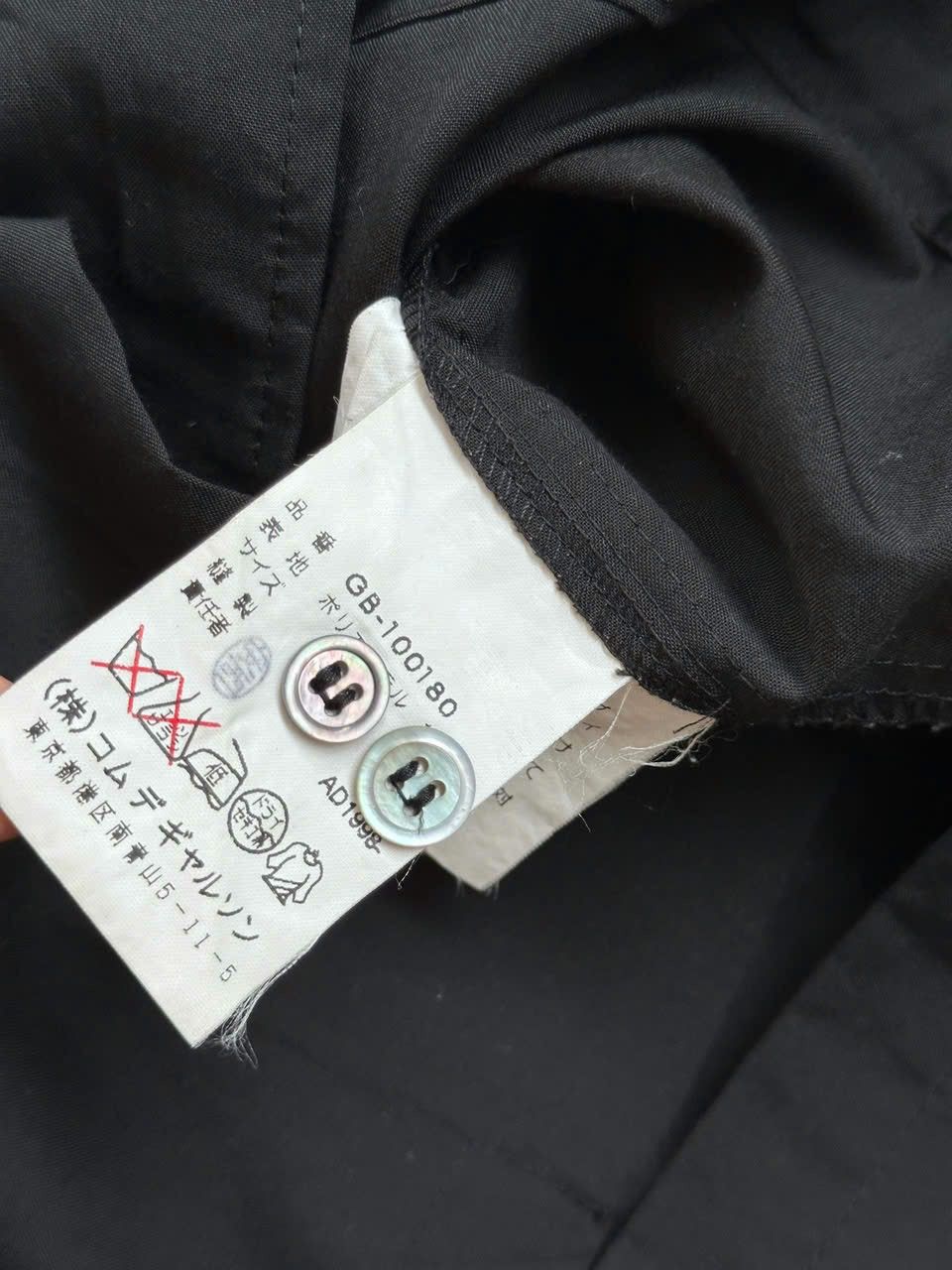 Comme des Garcons × Japanese Brand 1988 Comme Des Garcons Drawstring Top Size M / US 6-8 / IT 42-44 - 4 Thumbnail