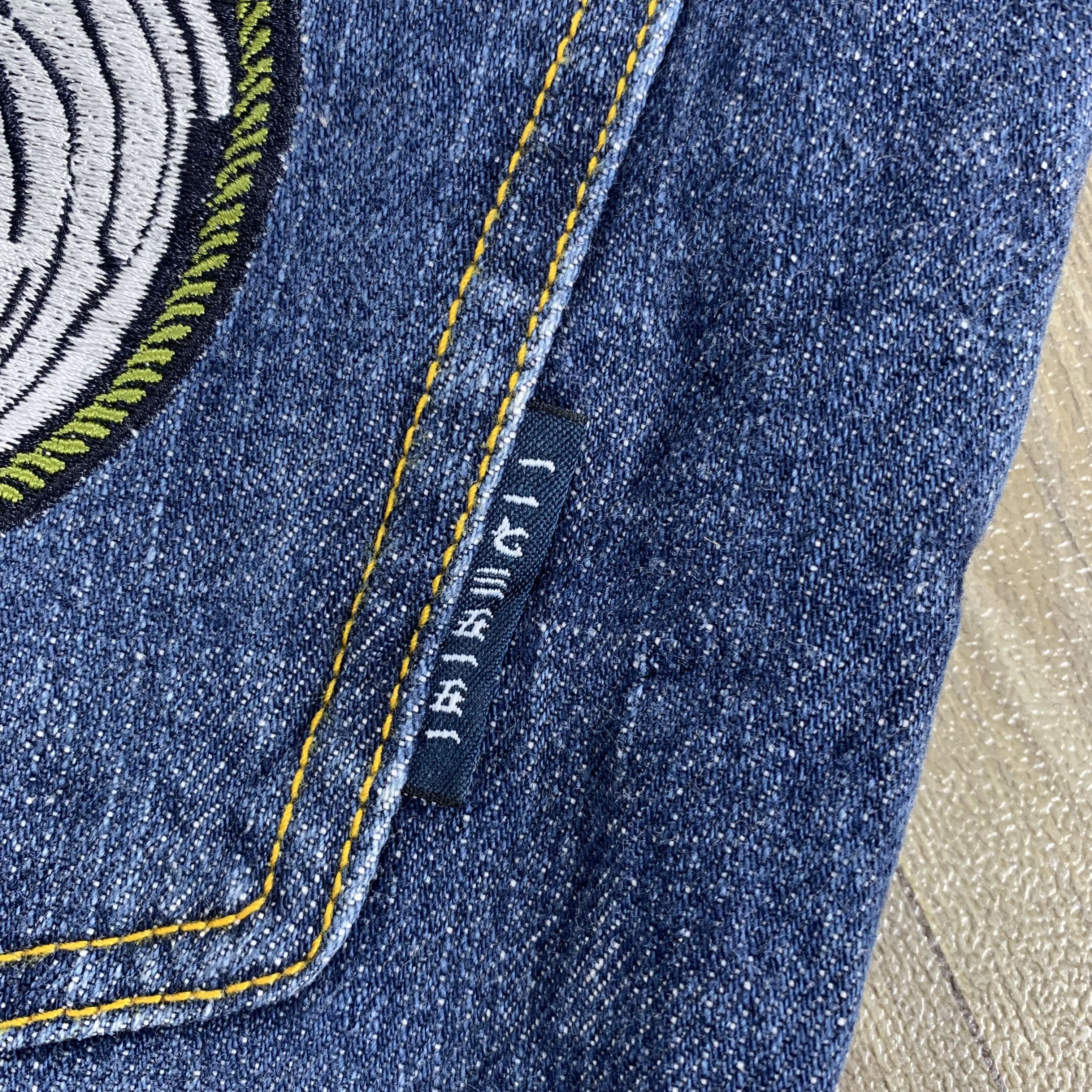 Karakuri Tamashii Naminoritajsujin Karakuri Embrodiery Jorts Denim Pants Size US 32 / EU 48 - 11 Thumbnail