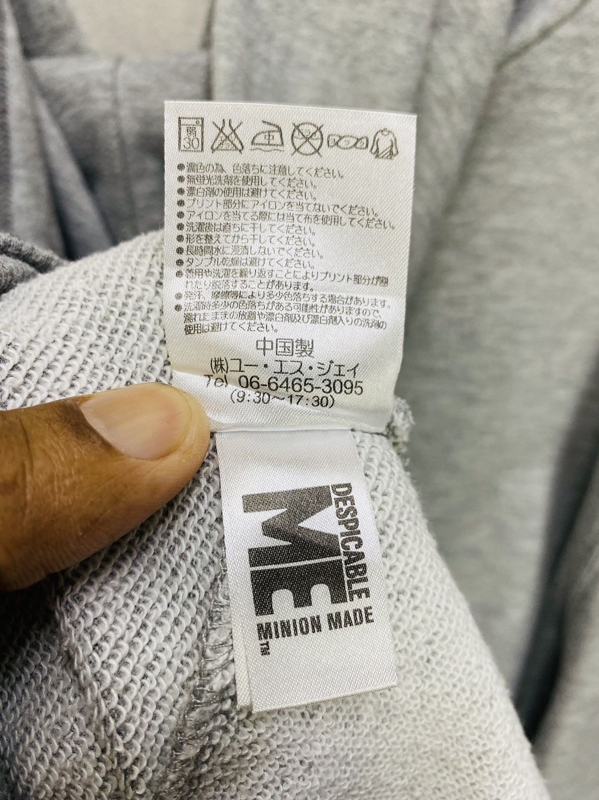 Universal Studios Cartoon Minions Universel Studio Japan Gray Hoodie Size L Size US L / EU 52-54 / 3 - 9 Thumbnail