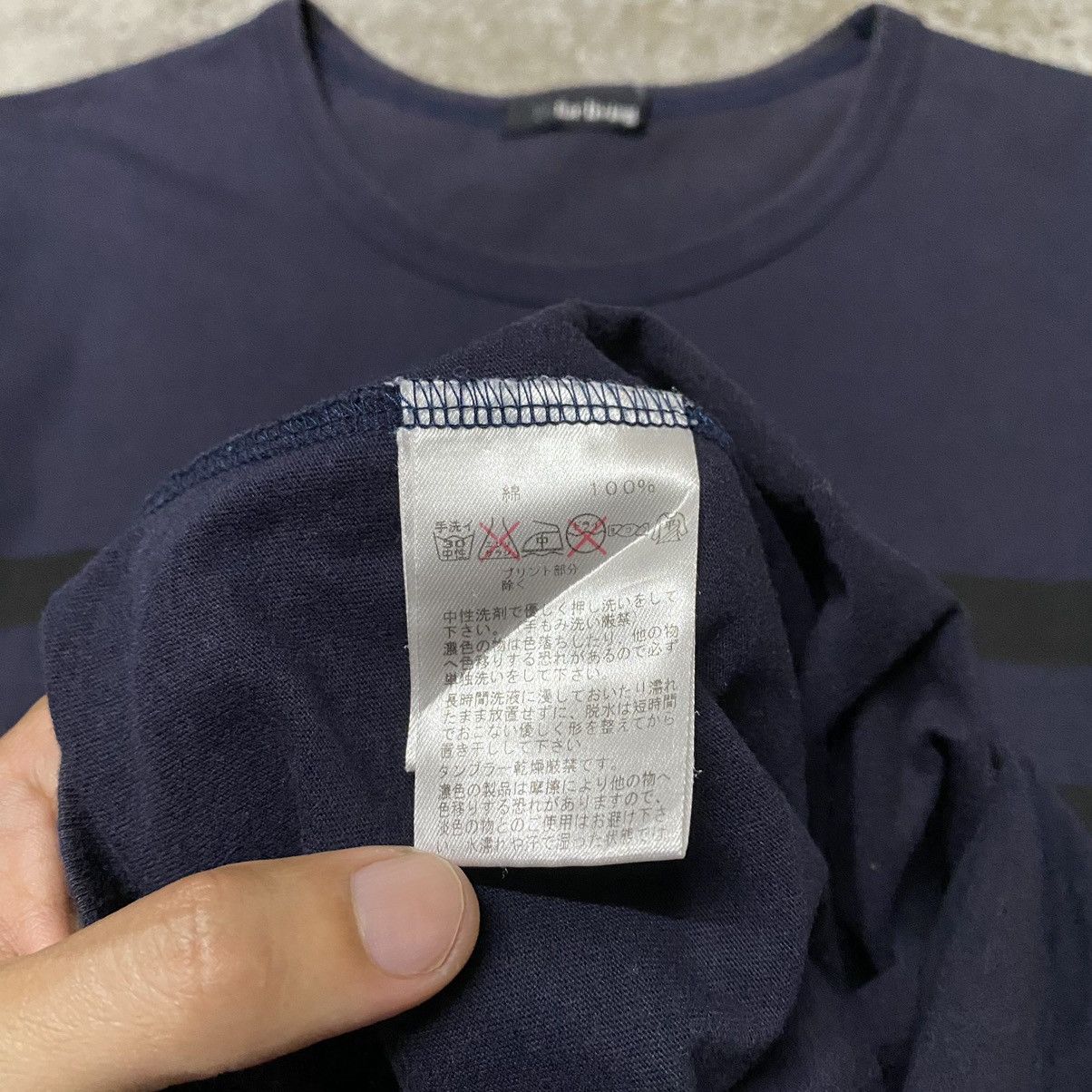 Yohji Yamamoto Yohji Yamamoto Y’s for living Stripes T Shirt Size US M / EU 48-50 / 2 - 7 Thumbnail