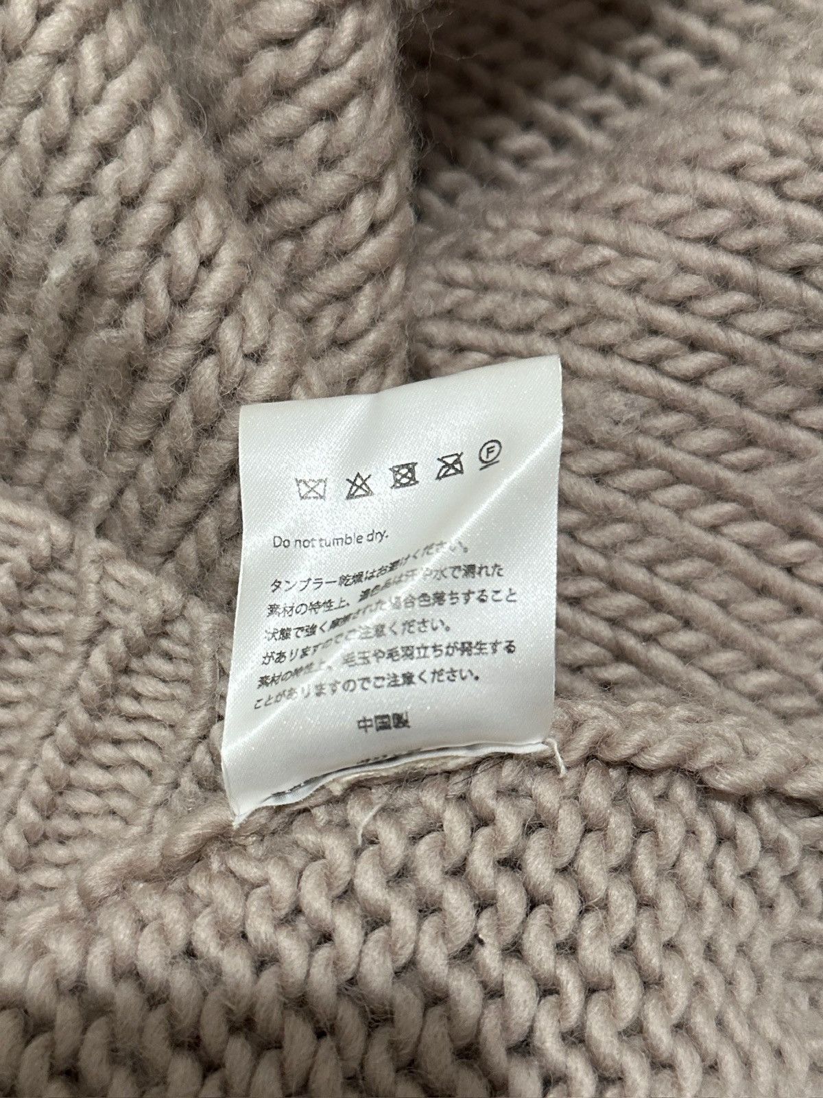 Vuja De Vuja De Low-Guage Knit Sweater (Nude Ivory) Size US M / EU 48-50 / 2 - 7 Thumbnail