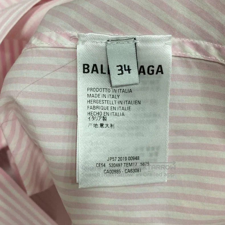 Balenciaga Balenciaga Back logo pink shirt Size XXS / US 00 / IT 34 - 5 Thumbnail