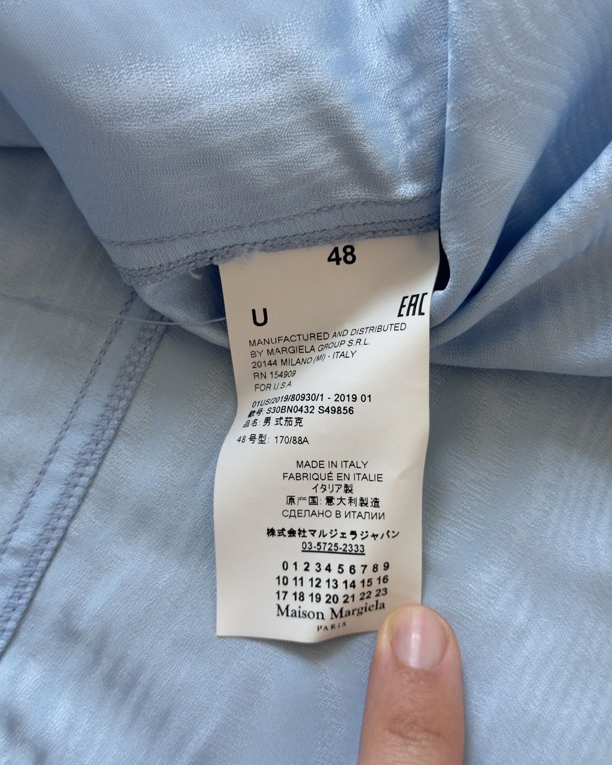 Maison Margiela Madison Margiela Baby Blue Kimono Style Shirt