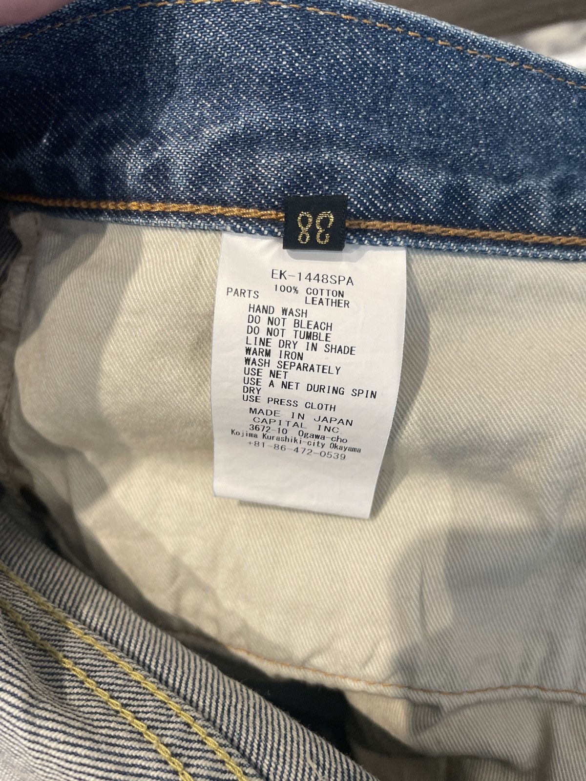 Kapital Kapital Bones Denim Jean Shorts Indigo 38 Size US 38 / EU 54 - 5 Thumbnail