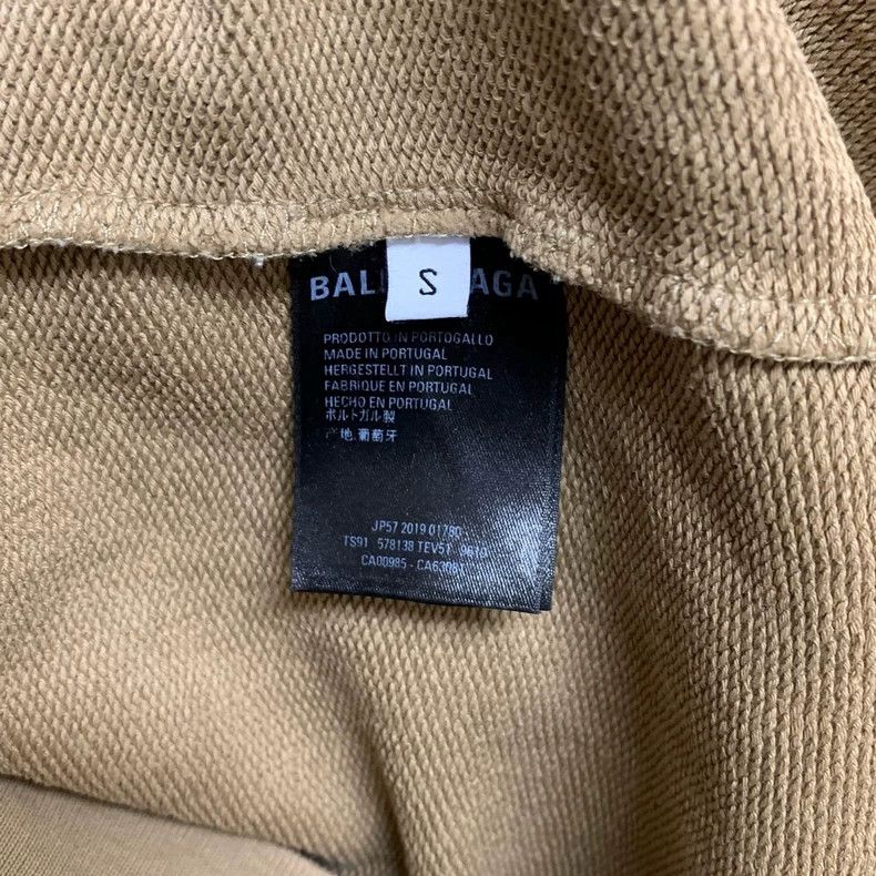 Balenciaga Balenciaga Khaki Wheatear Hoodie 2502-Nextarrow Size US S / EU 44-46 / 1 - 6 Thumbnail