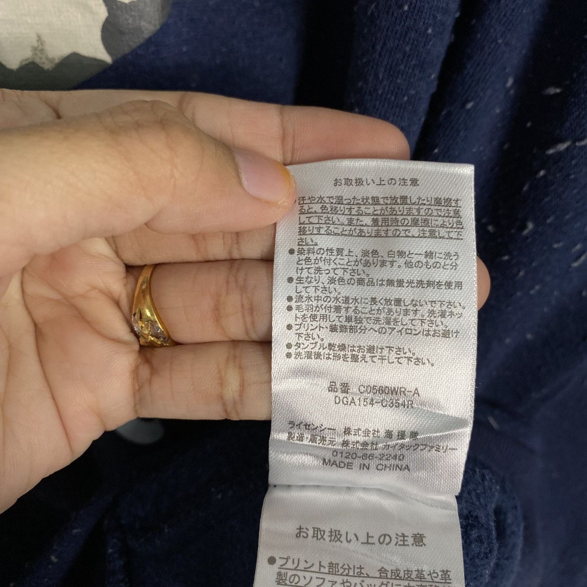 Japanese Brand Vintage Hoodie Pull Over Mighty Atom Cartoon Japan Big Logo Size US L / EU 52-54 / 3 - 19 Thumbnail