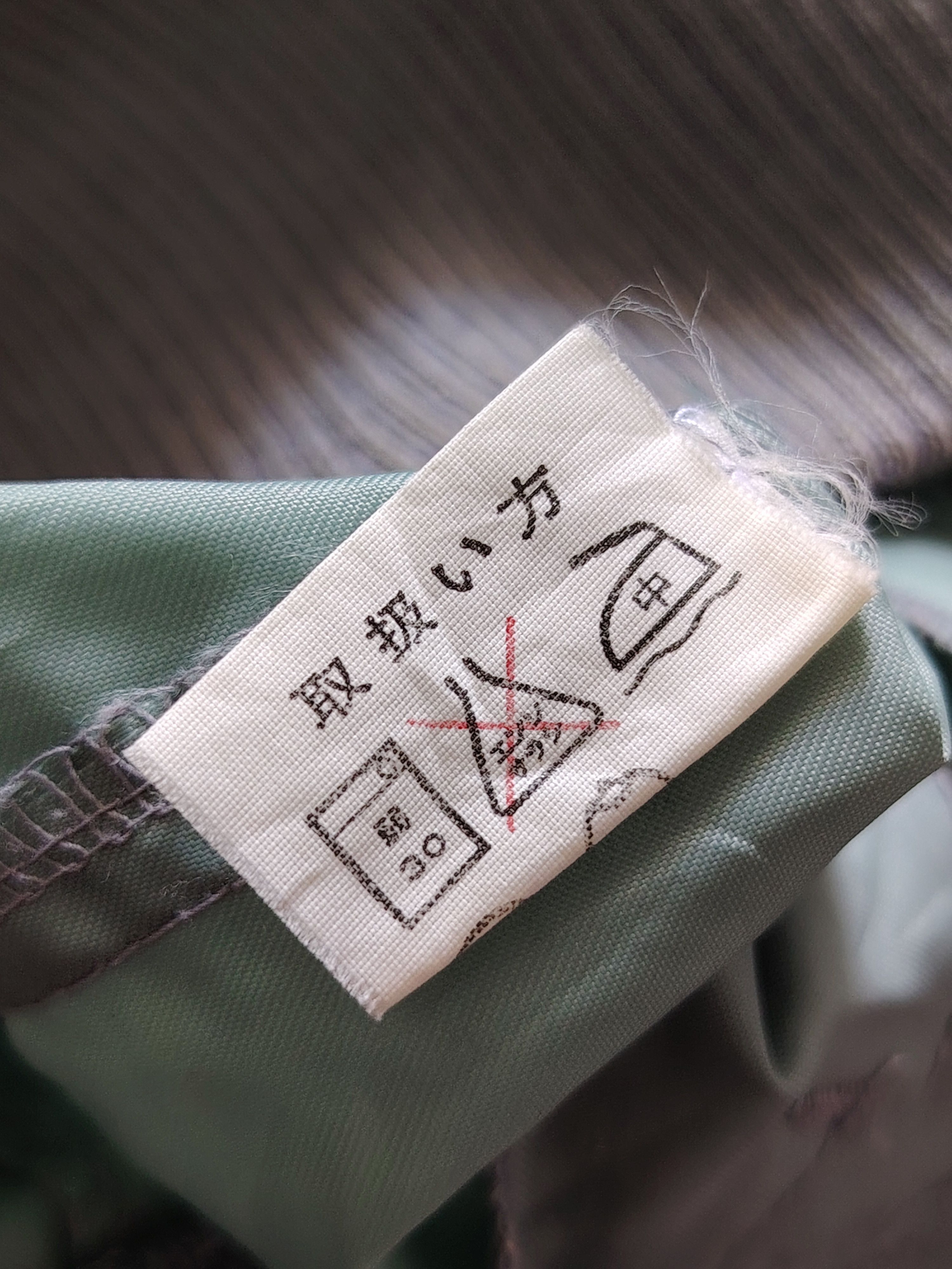 Issey Miyake 🔥Archive🔥 Issey Miyake Skyline Driving Jacket Not Nismo Size US L / EU 52-54 / 3 - 10 Thumbnail
