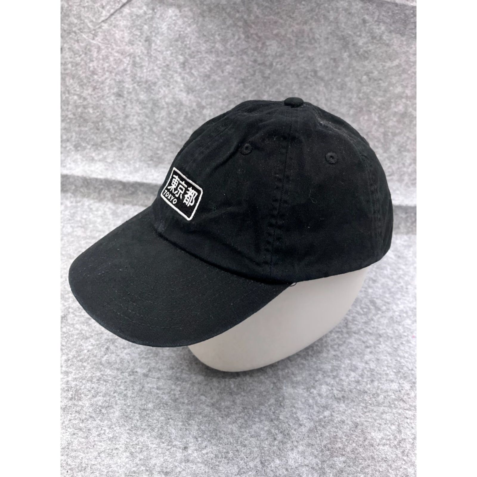 H&M H&M Black Baseball Cap Hat Adjustable One Size Cotton Tokyo Streetwear Unisex Size ONE SIZE - 4 Thumbnail