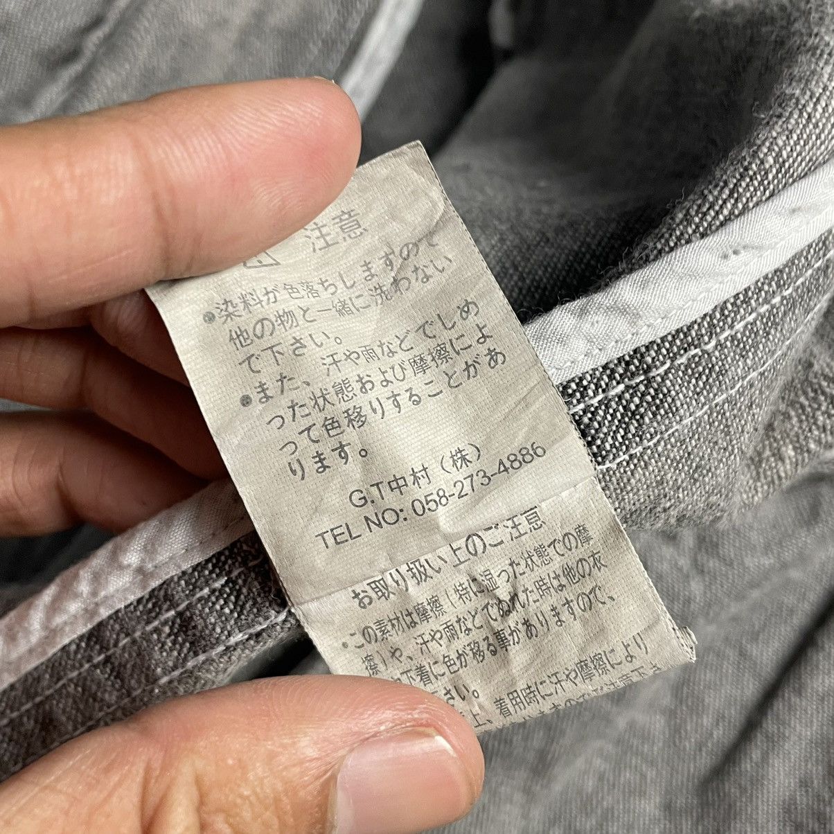 In The Attic 🇯🇵 IN THE ATTIC HOMME WASHED DENIM JACKET Size US M / EU 48-50 / 2 - 17 Thumbnail