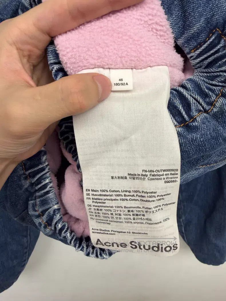 Acne Studios Acne Studios Denim Series Casual Filled Denim Jacket Size US S / EU 44-46 / 1 - 4 Thumbnail