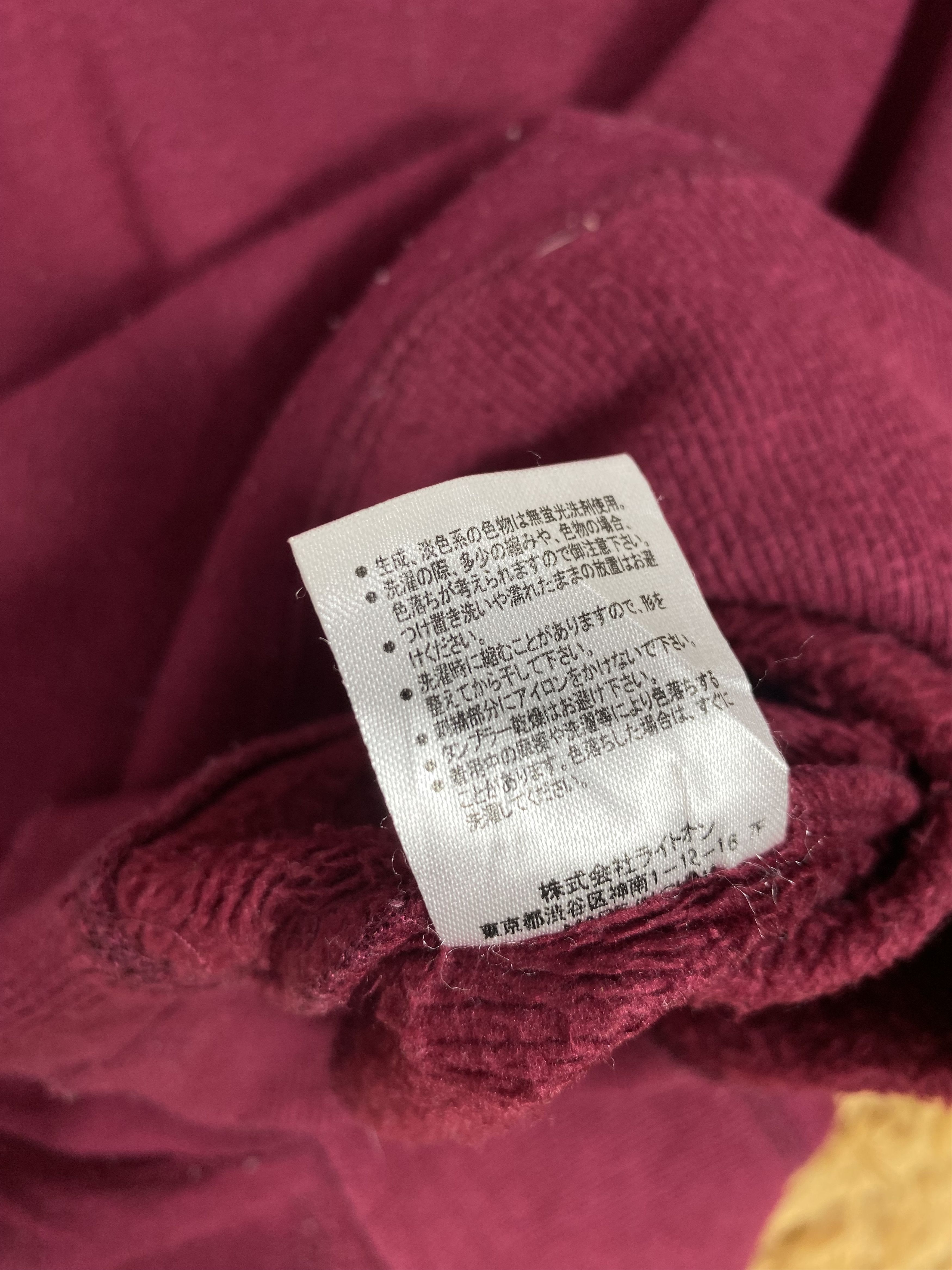 Japanese Brand Vintage Back Number X Moco Moco Sweatshirts Size US M / EU 48-50 / 2 - 6 Thumbnail