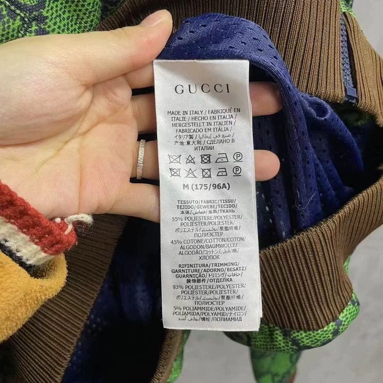 Gucci Gucci Green webbing double G knitted zipper logo jacket 250 Size US M / EU 48-50 / 2 - 3 Thumbnail