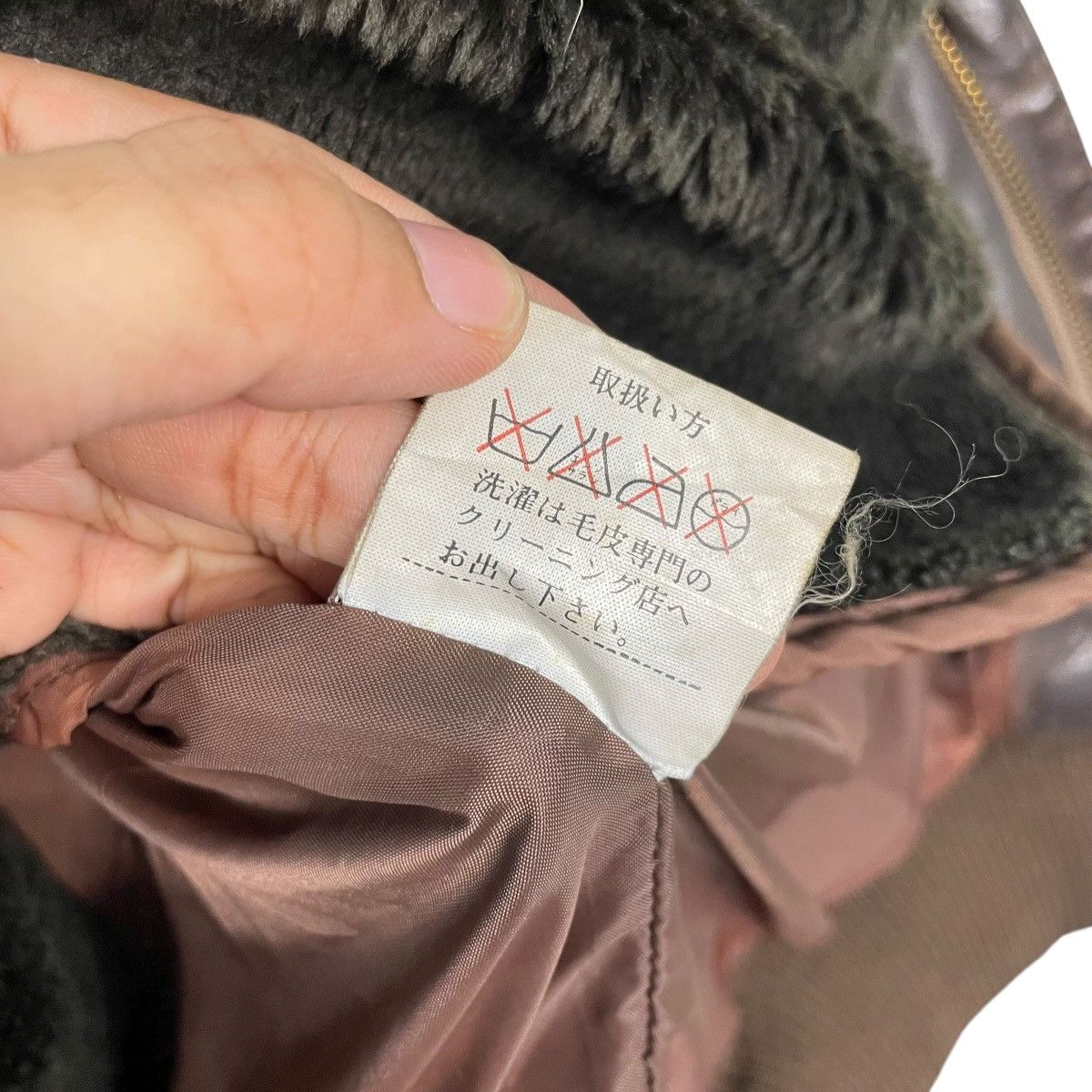 Japanese Brand Japanese Brand Military Leather Jacket Size US S / EU 44-46 / 1 - 17 Thumbnail