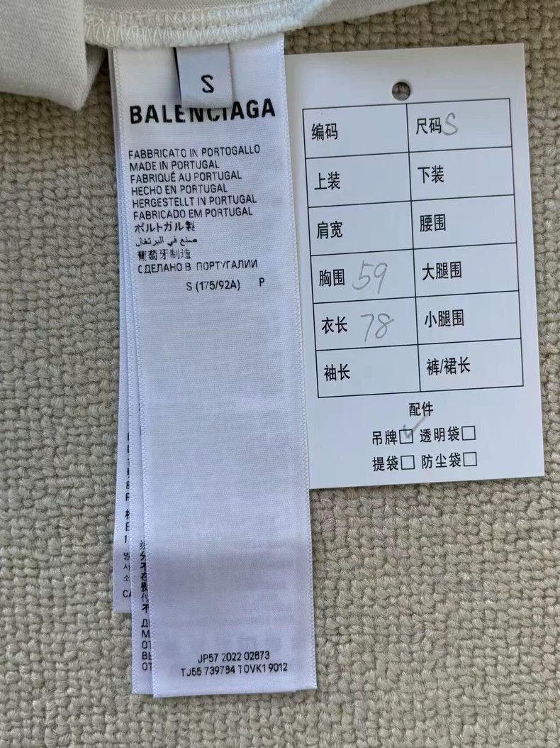 Balenciaga Balenciaga Monogrammed printed crewneck pullover short sle Size US S / EU 44-46 / 1 - 5 Thumbnail