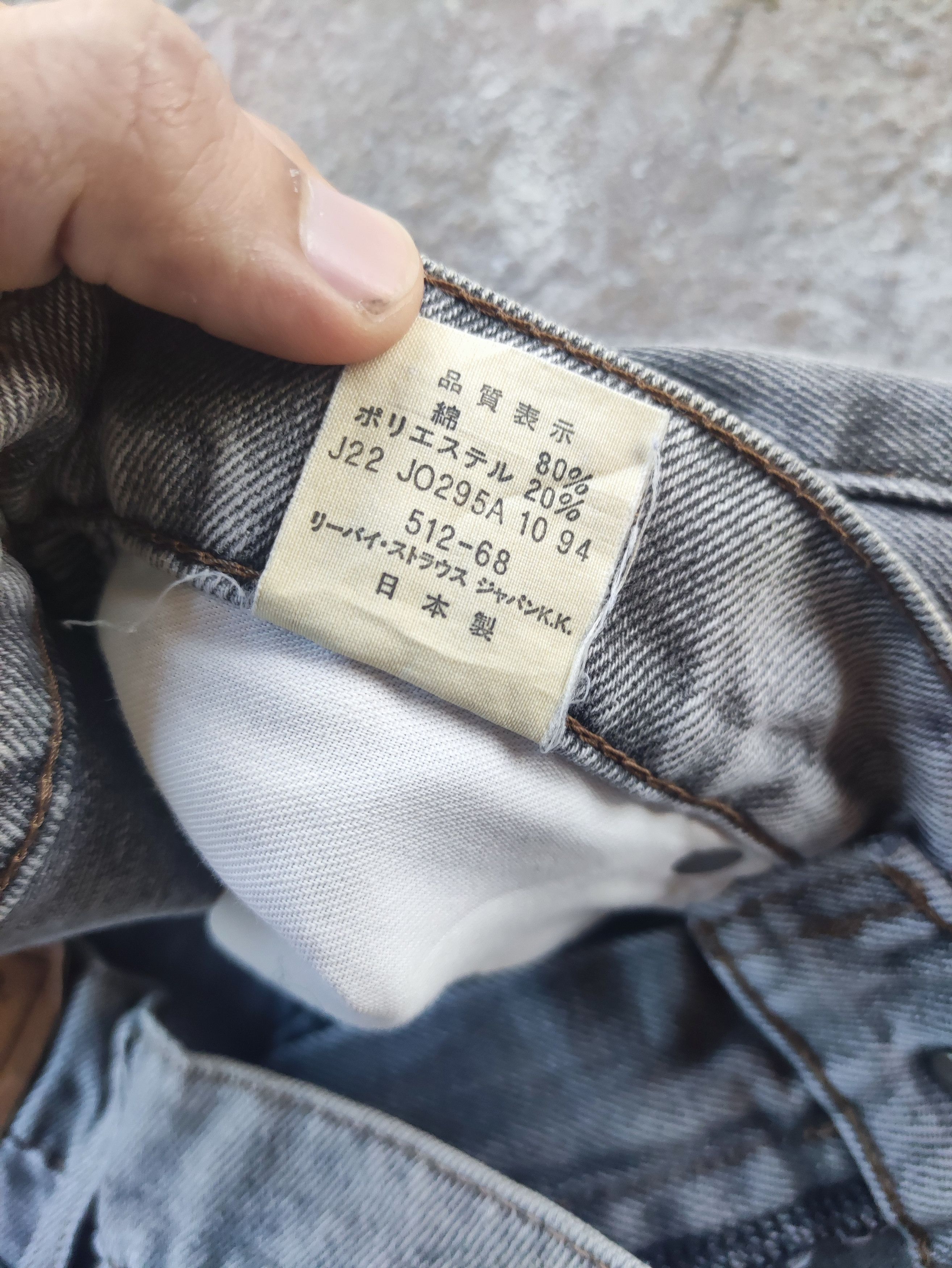 Levi's Vintage Levi's Brand Straight Cut Faded Denim Pants Size US 28 / EU 44 - 8 Thumbnail