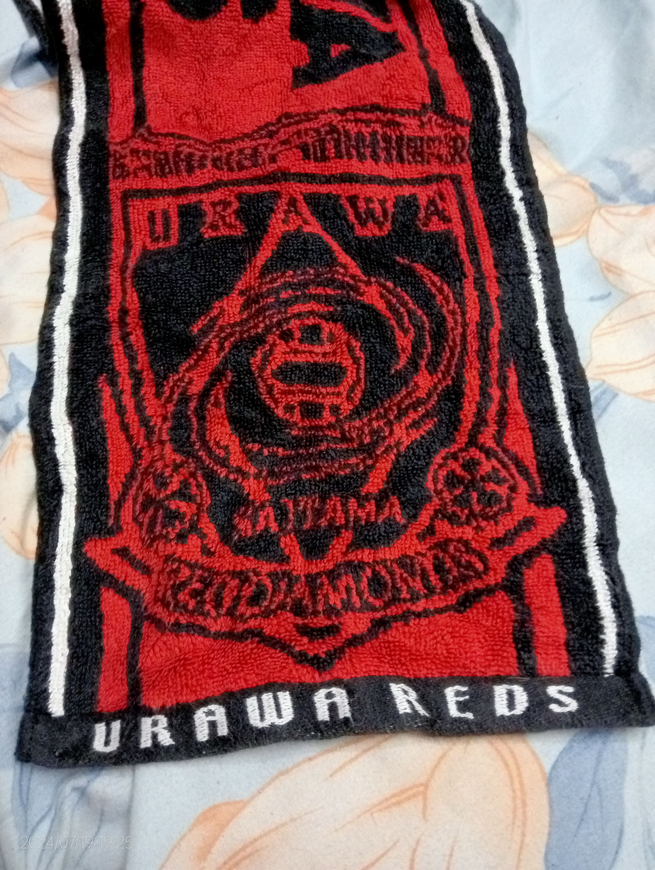 Japanese Brand × Vintage Bundle of Two Vintage Urawa Red Diamonds J. League Scarves Size ONE SIZE - 8 Thumbnail